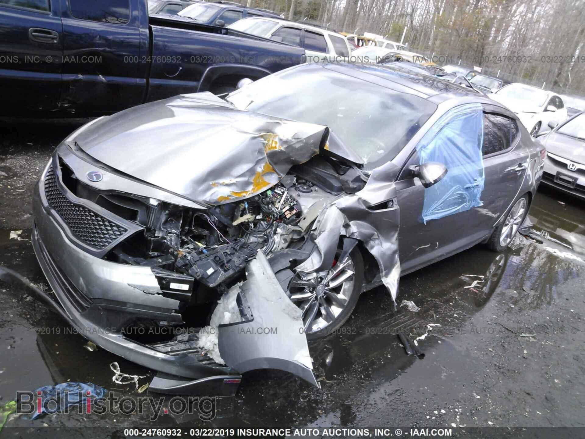 2014 KIA OPTIMA - VIN: 5XXGR4A69EG286631 - Фото 2
