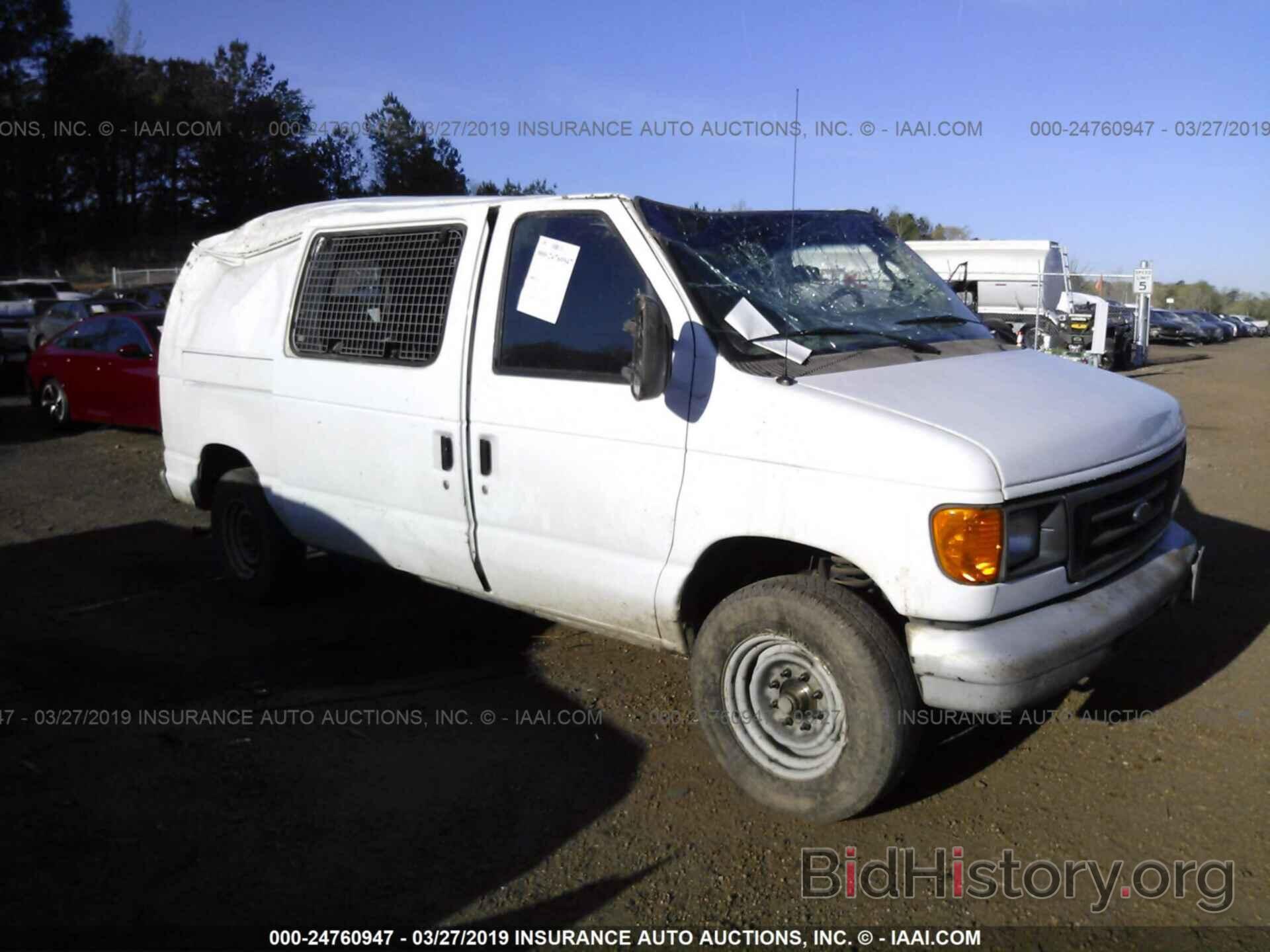 Фотография 1FTNE14W87DA57688 - FORD ECONOLINE 2007