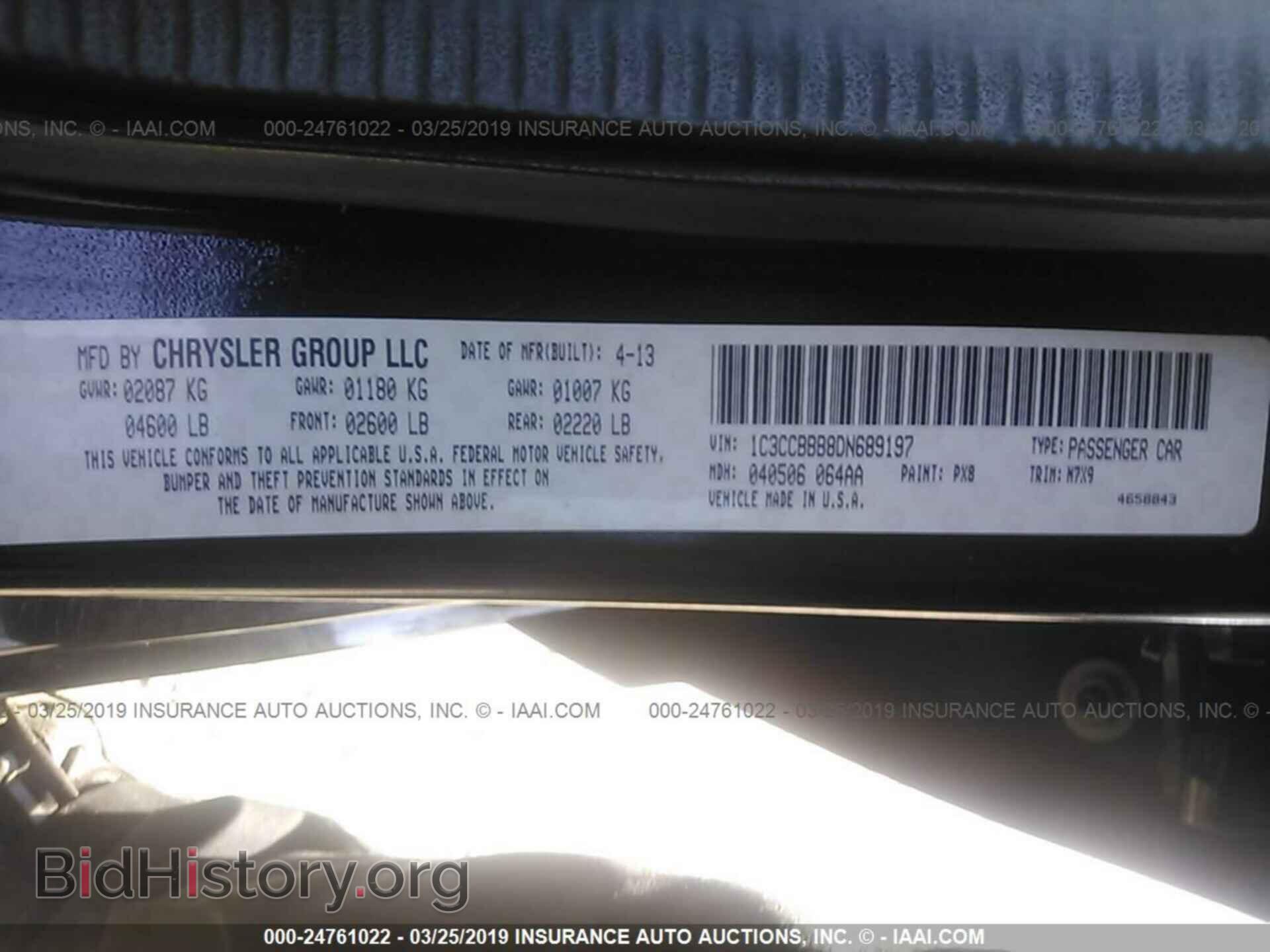 2013 CHRYSLER 200 - VIN: 1C3CCBBB8DN689197 - Photo 9