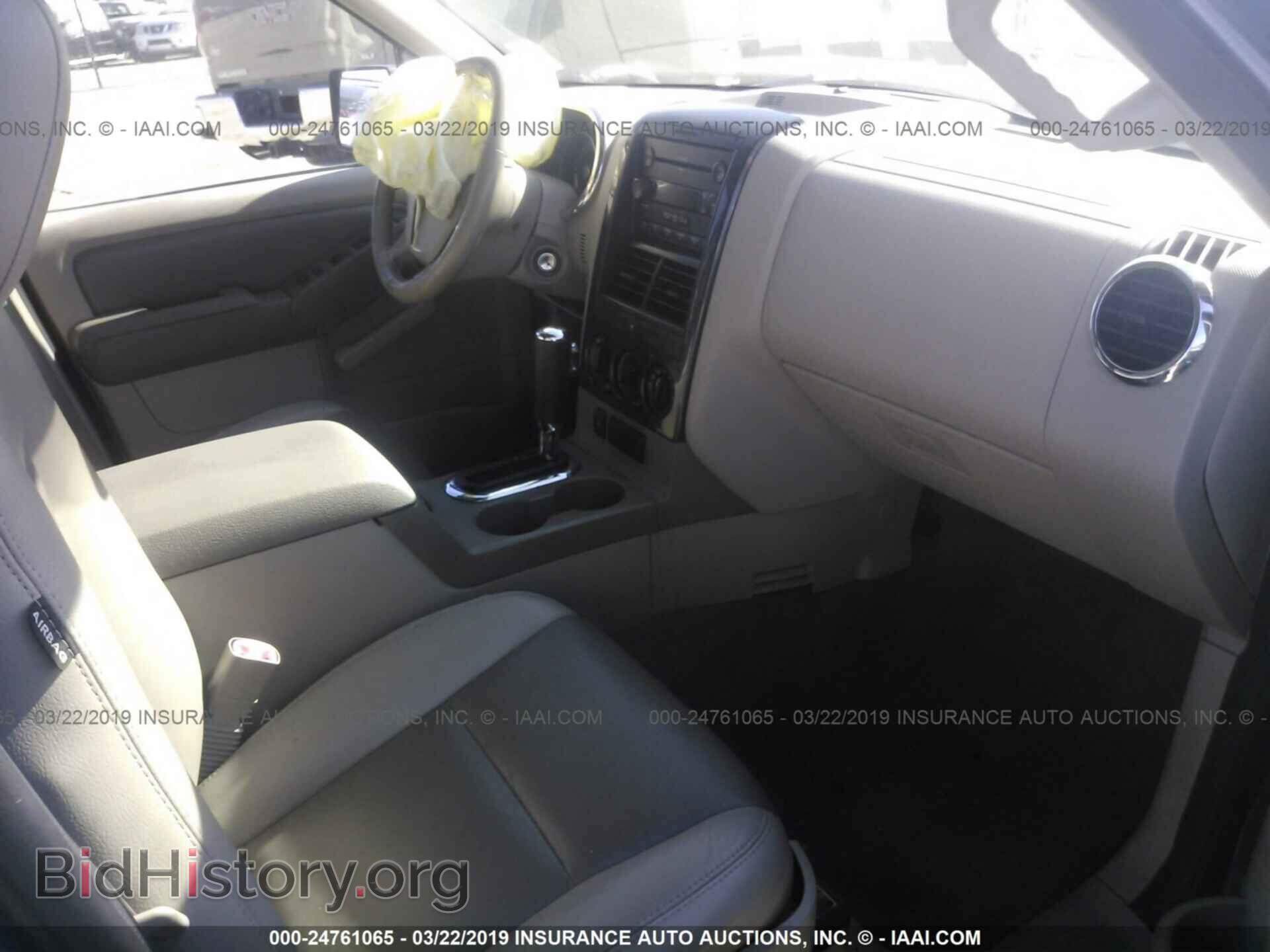2007 FORD EXPLORER - VIN: 1FMEU63E17UB65770 - Фото 5
