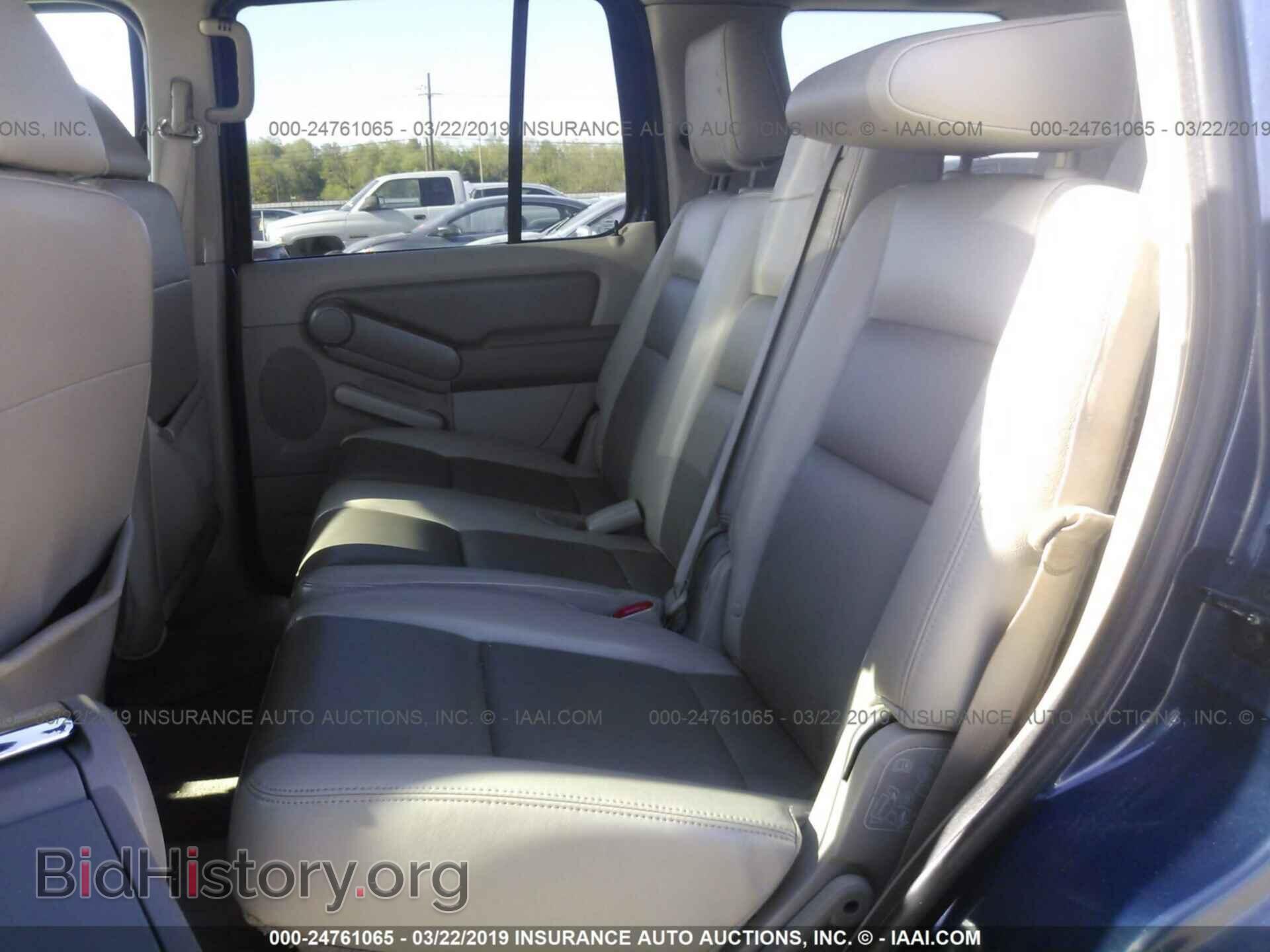 2007 FORD EXPLORER - VIN: 1FMEU63E17UB65770 - Фото 8