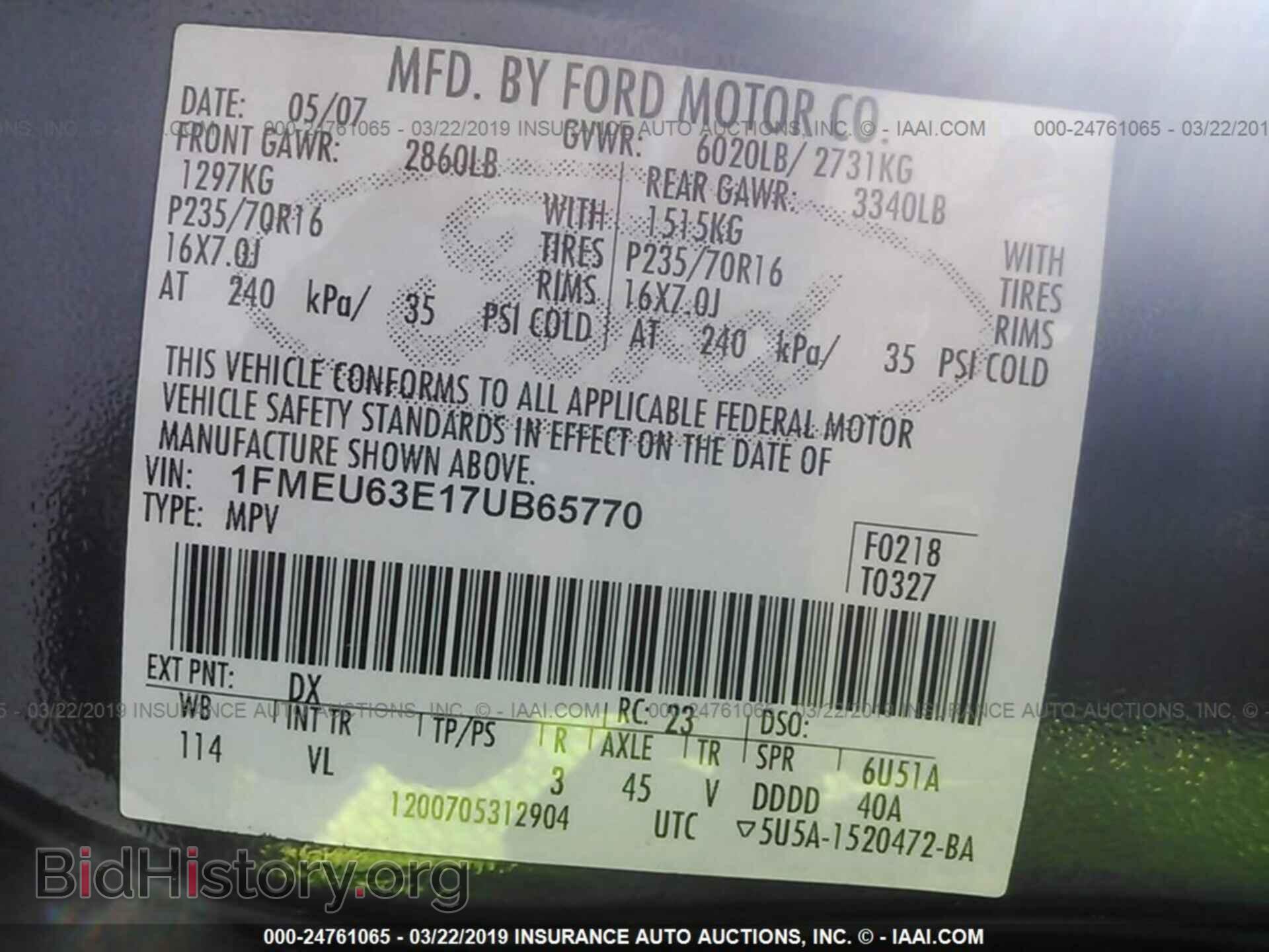 2007 FORD EXPLORER - VIN: 1FMEU63E17UB65770 - Фото 9