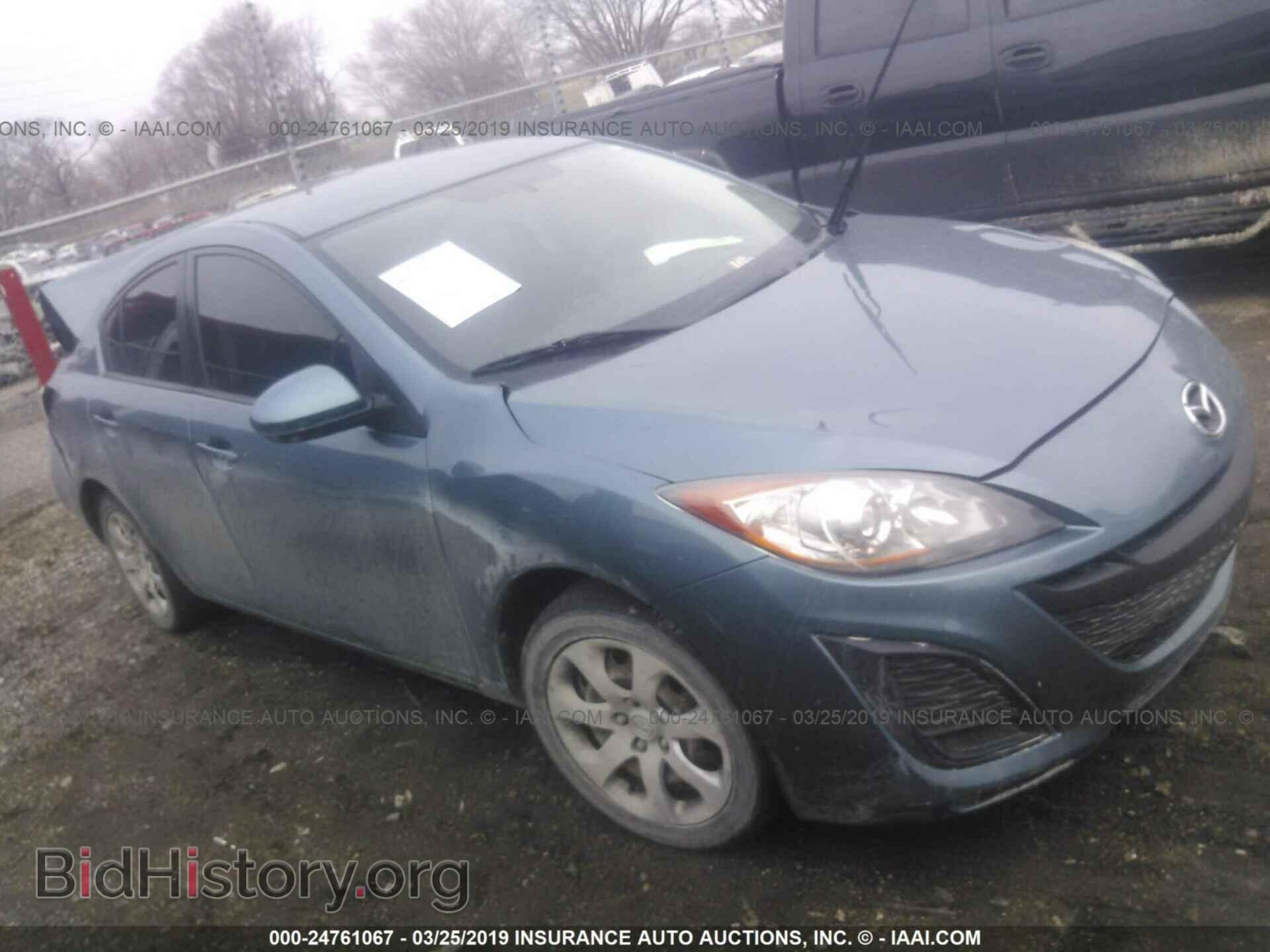 Photo JM1BL1UF7B1494603 - MAZDA 3 2011