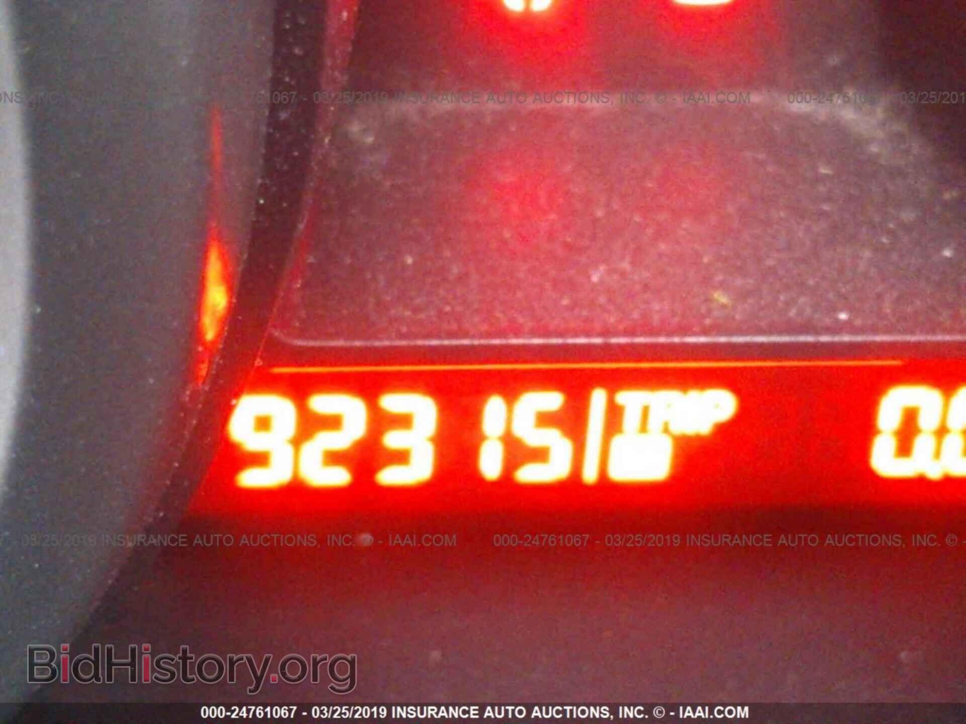 2011 MAZDA 3 - VIN: JM1BL1UF7B1494603 - Photo 7