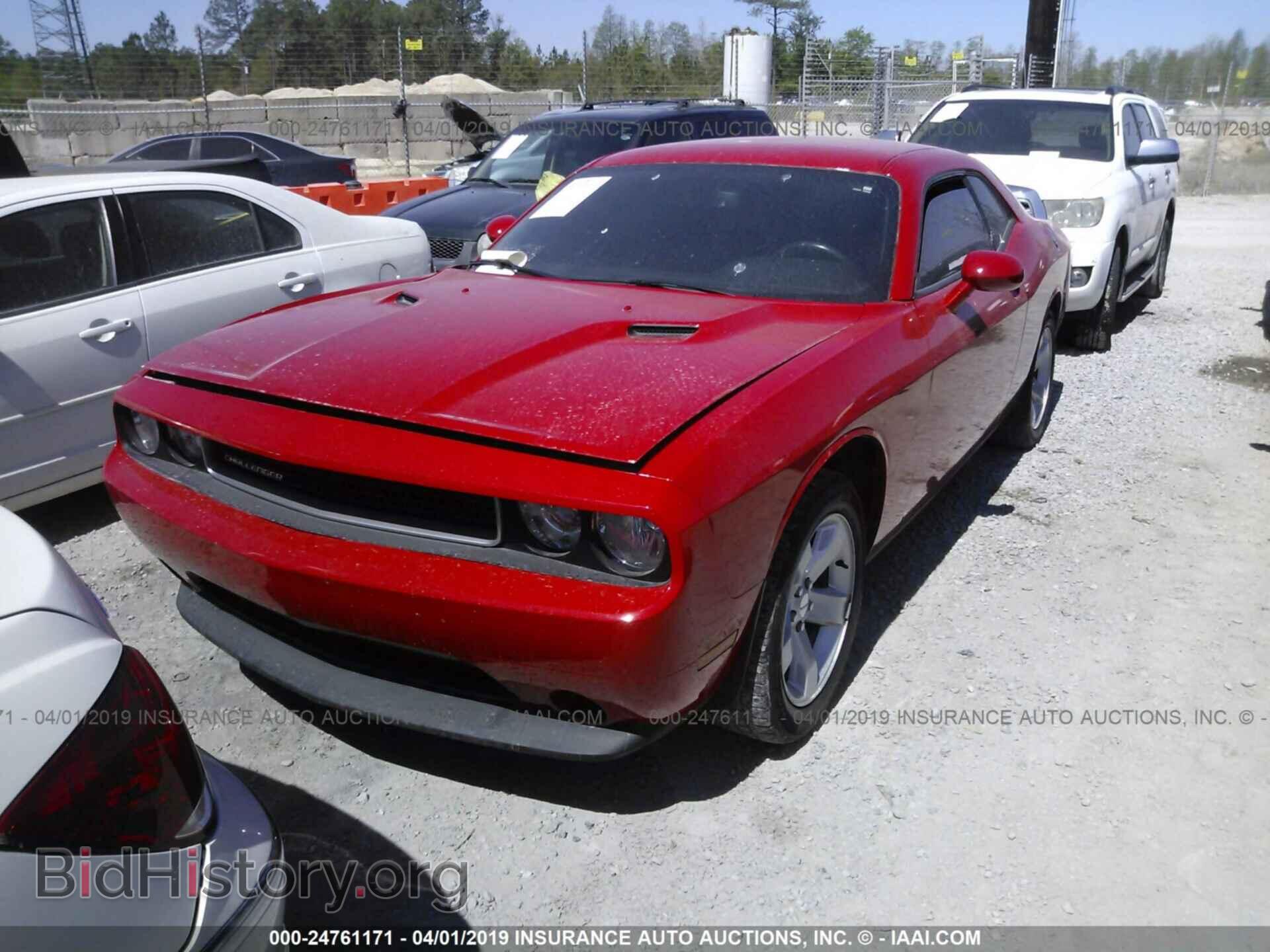 2012 DODGE CHALLENGER - VIN: 2C3CDYAG9CH180286 - Фото 2