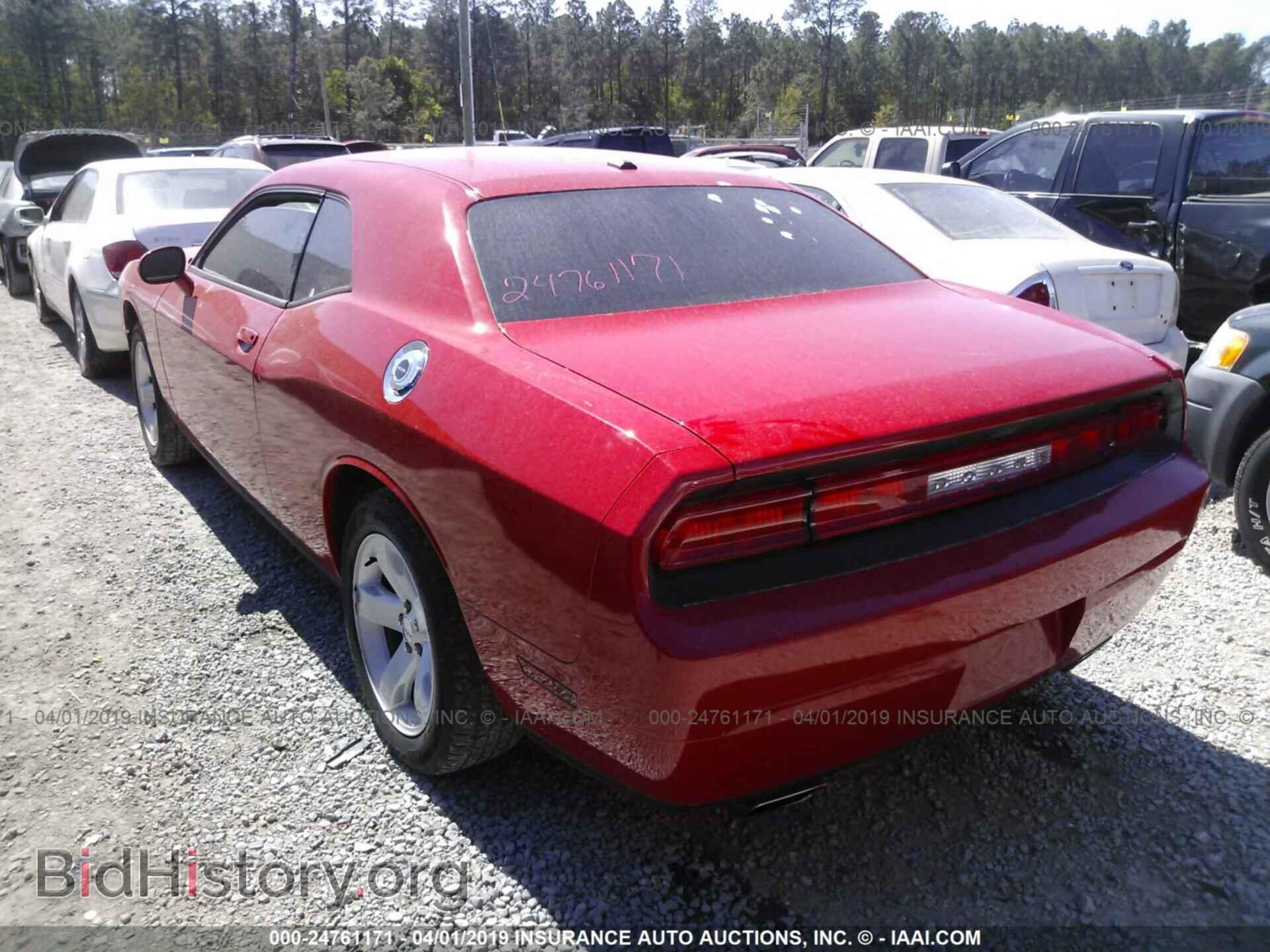 2012 DODGE CHALLENGER - VIN: 2C3CDYAG9CH180286 - Фото 3