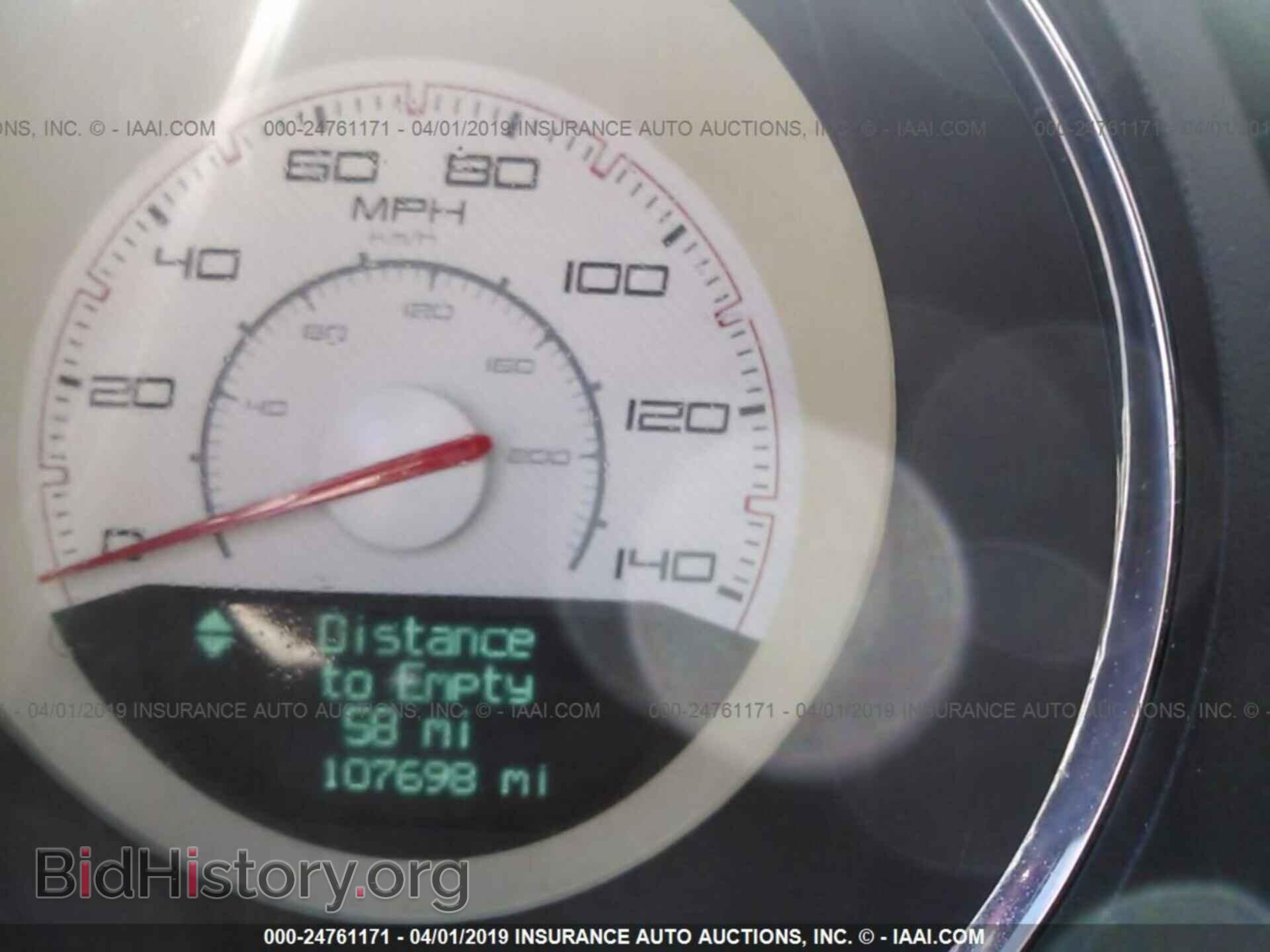 2012 DODGE CHALLENGER - VIN: 2C3CDYAG9CH180286 - Фото 7