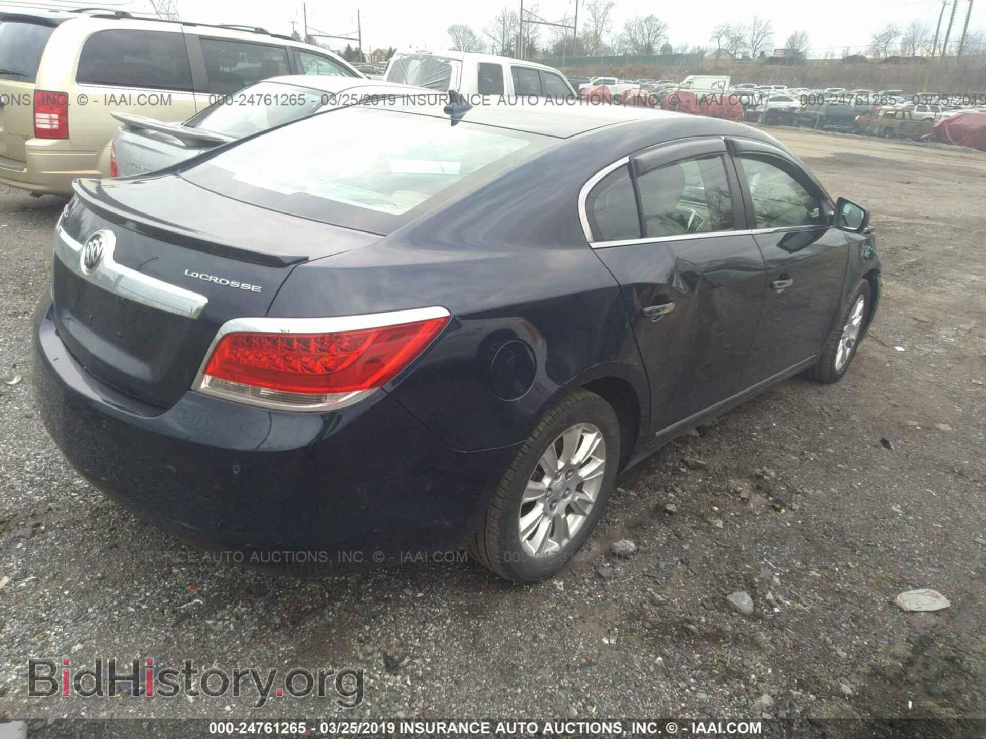 2012 BUICK LACROSSE - VIN: 1G4GD5ER9CF226252 - Фото 4