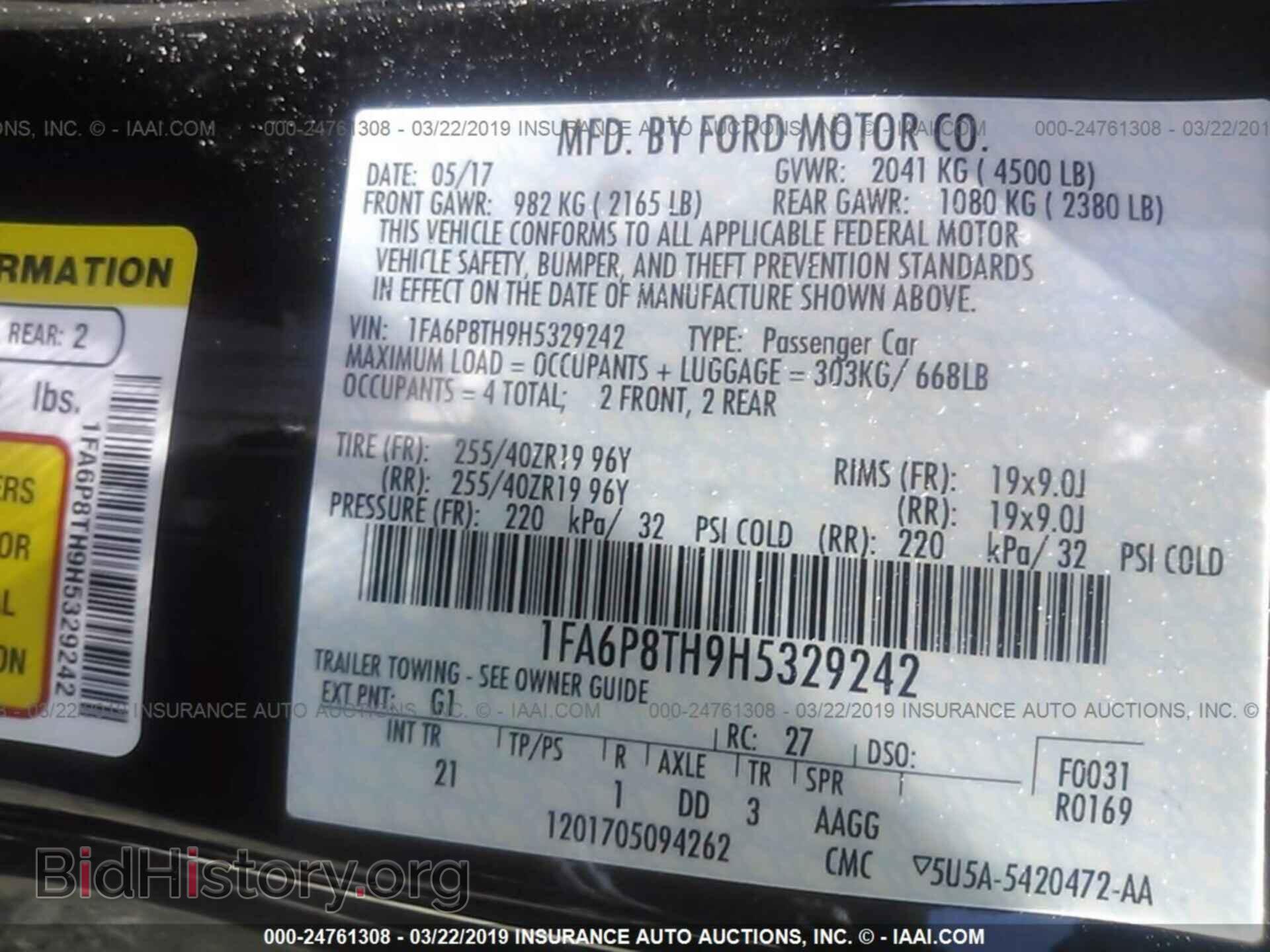 2017 FORD MUSTANG - VIN: 1FA6P8TH9H5329242 - Фото 9