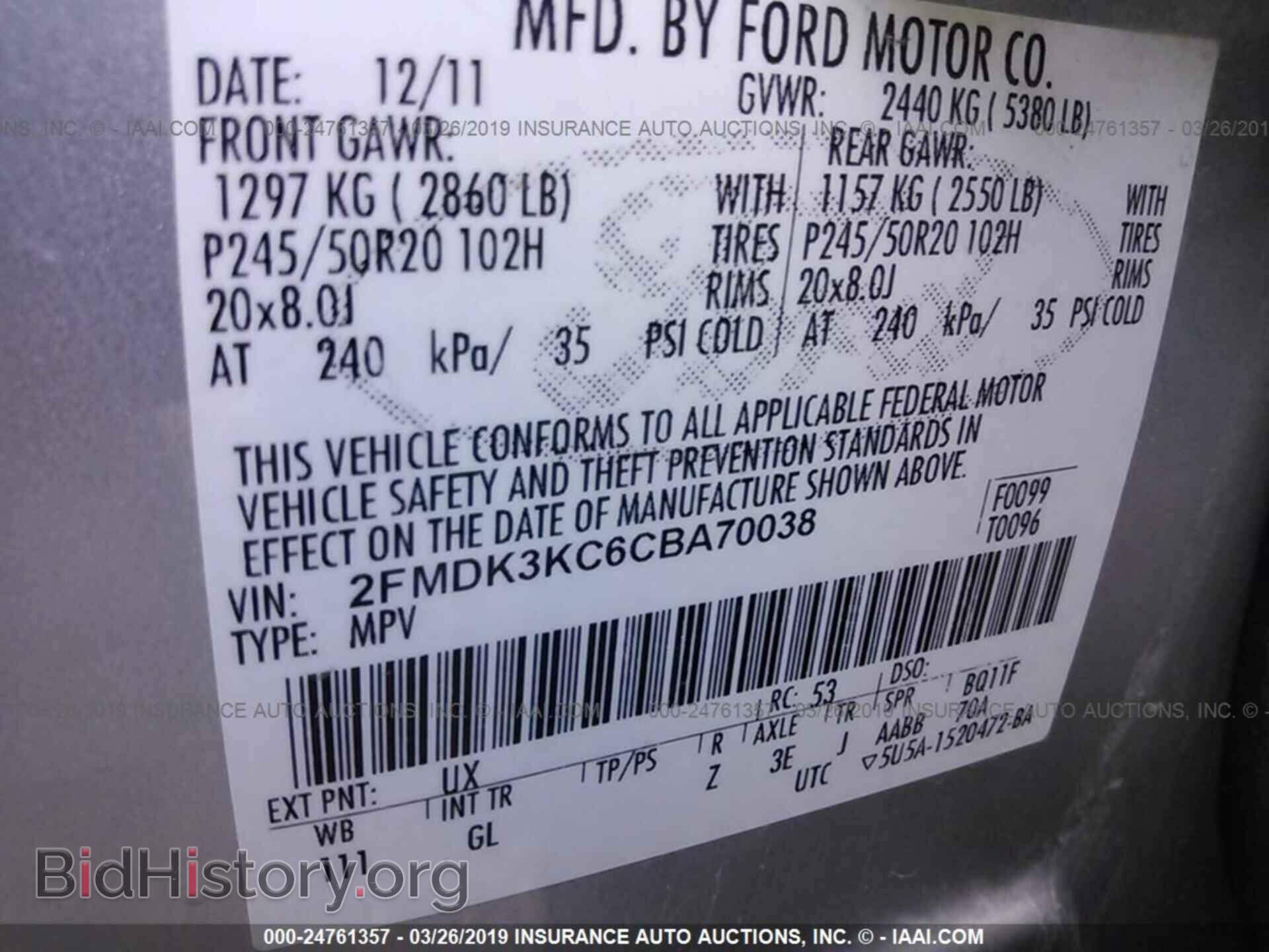 2012 FORD EDGE - VIN: 2FMDK3KC6CBA70038 - Фото 9