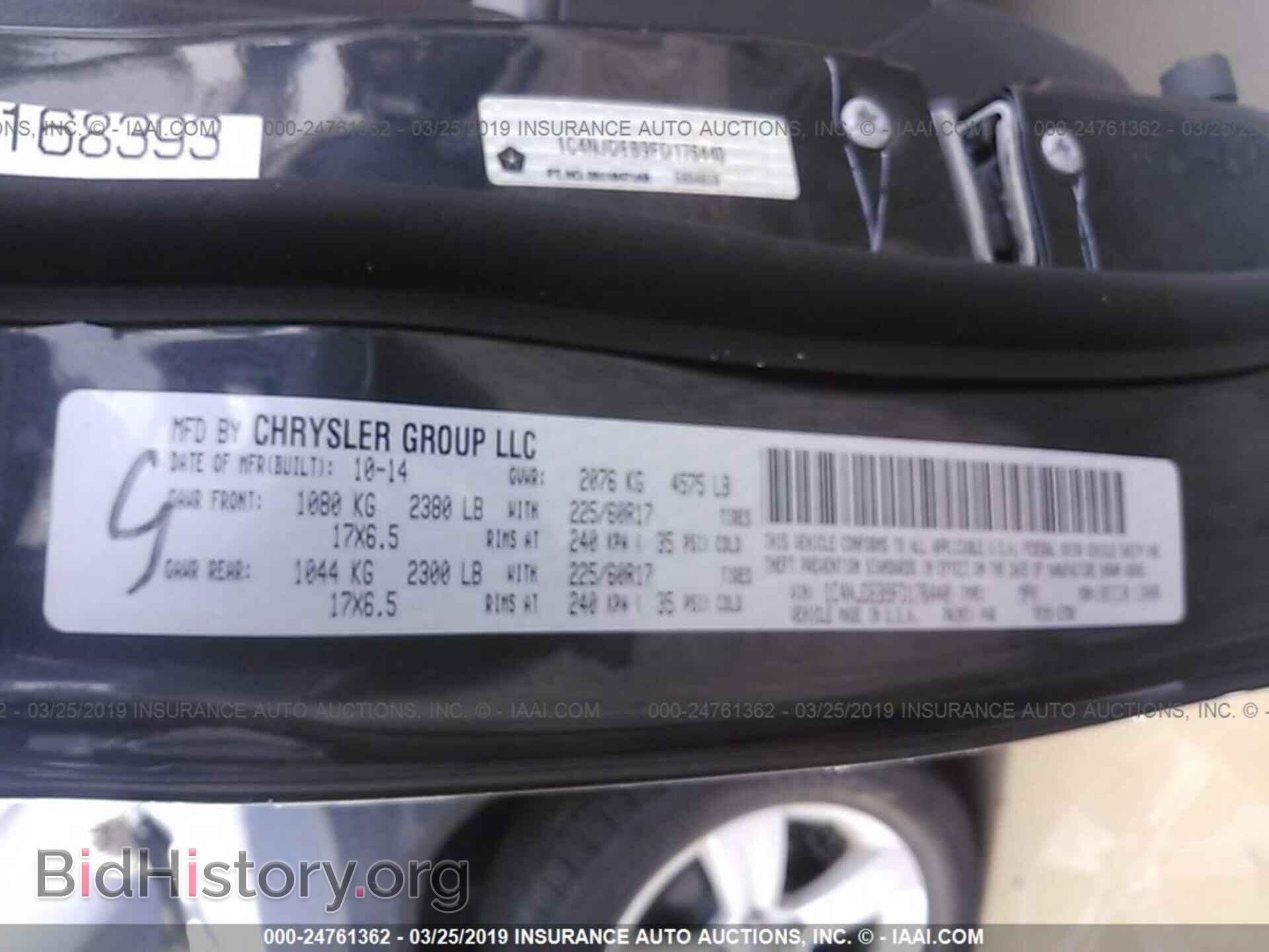 2015 JEEP COMPASS - VIN: 1C4NJDEB9FD176440 - Фото 9