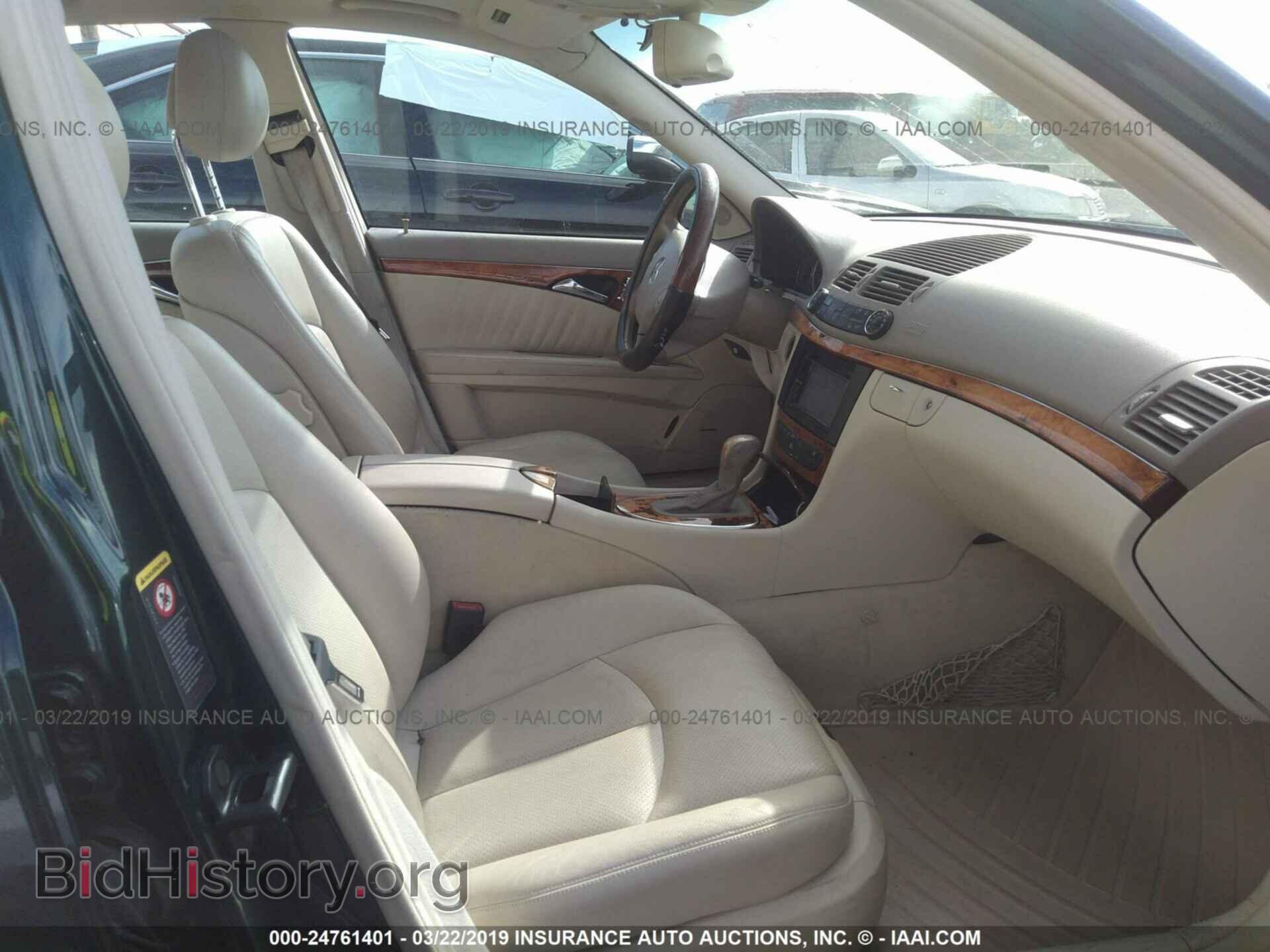 2003 MERCEDES-BENZ E - VIN: WDBUF65J93A236793 - Фото 5