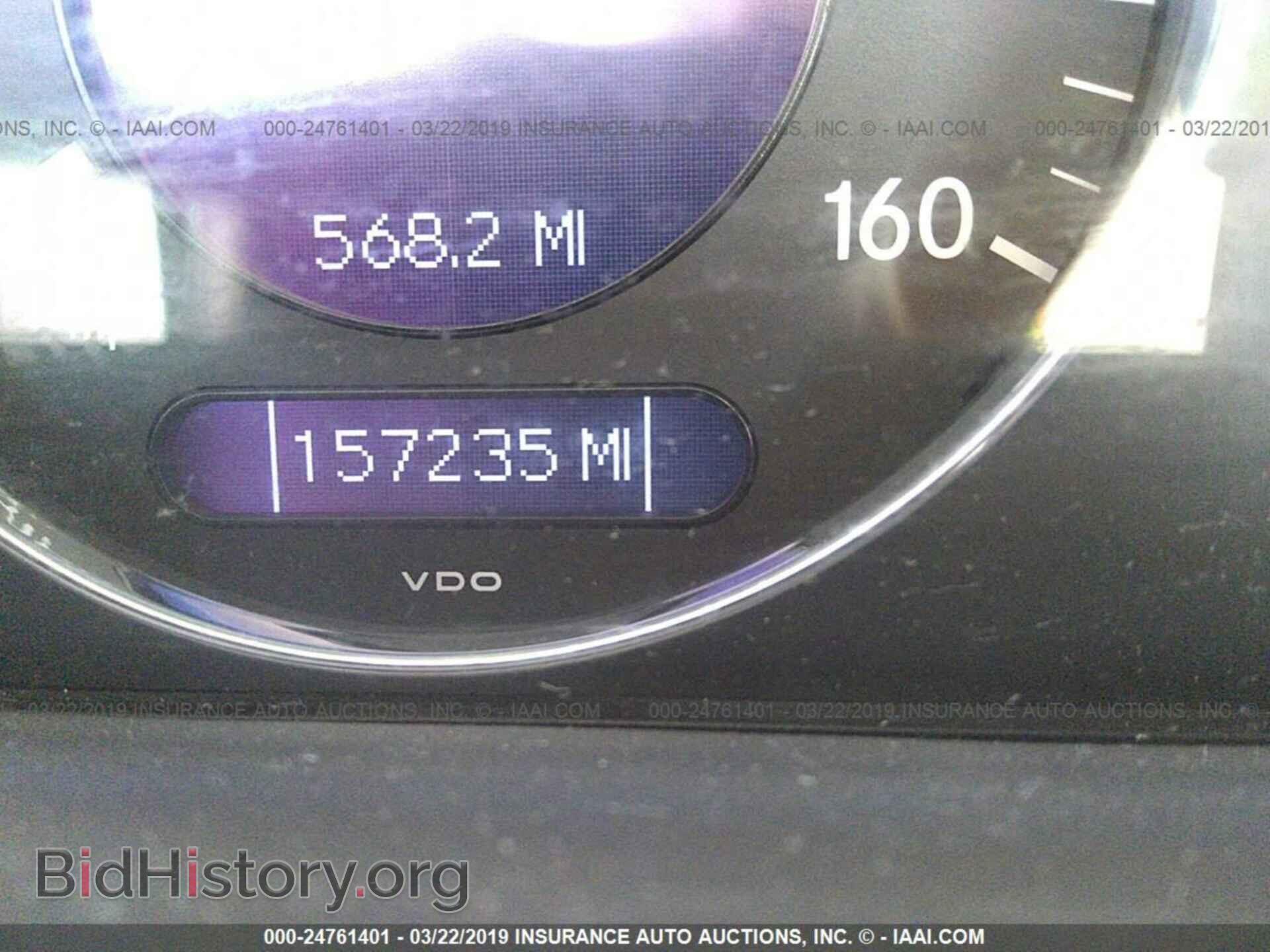 2003 MERCEDES-BENZ E - VIN: WDBUF65J93A236793 - Фото 7