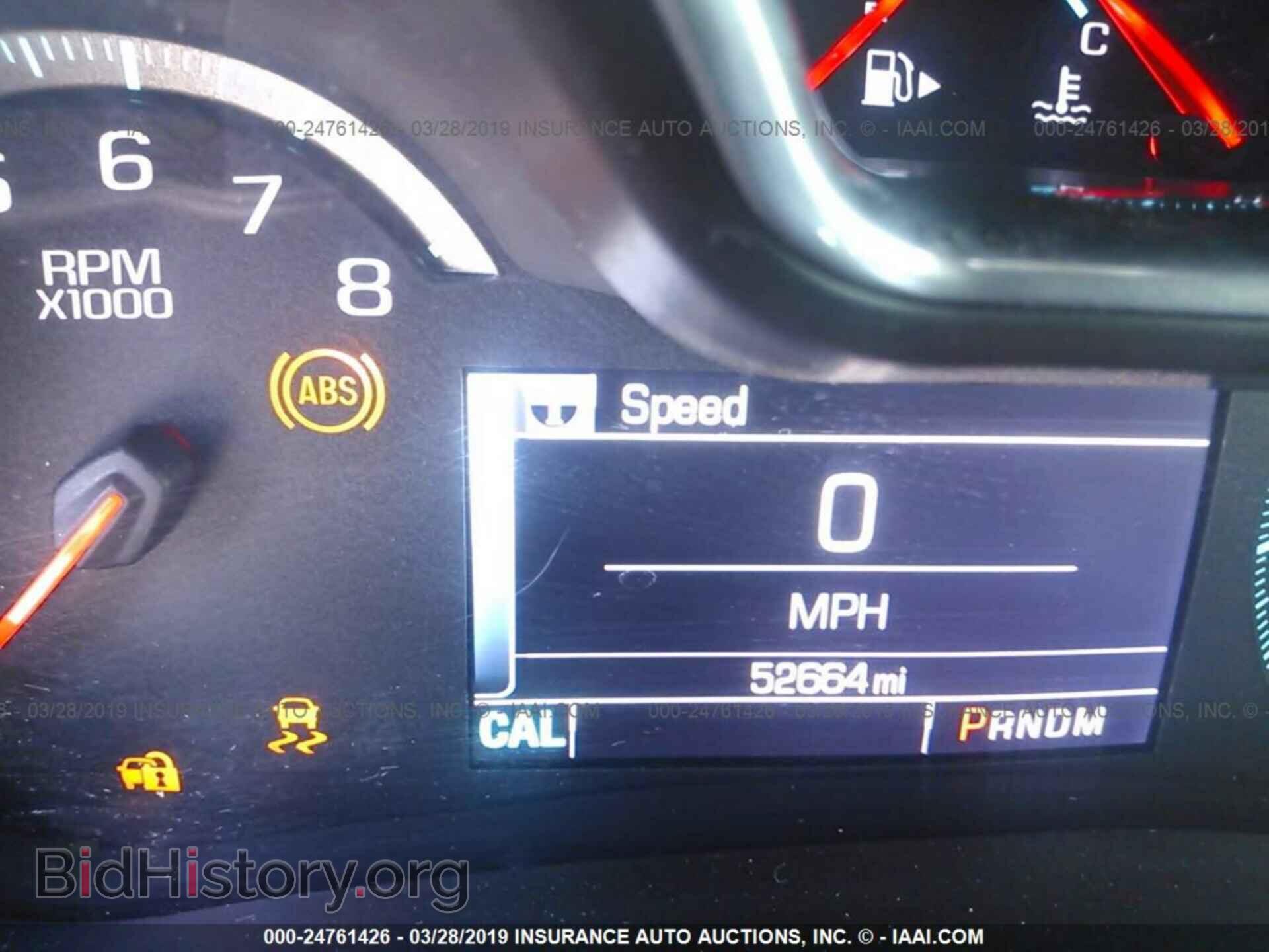 2014 CHEVROLET IMPALA - VIN: 2G1145SL4E9132942 - Фото 7