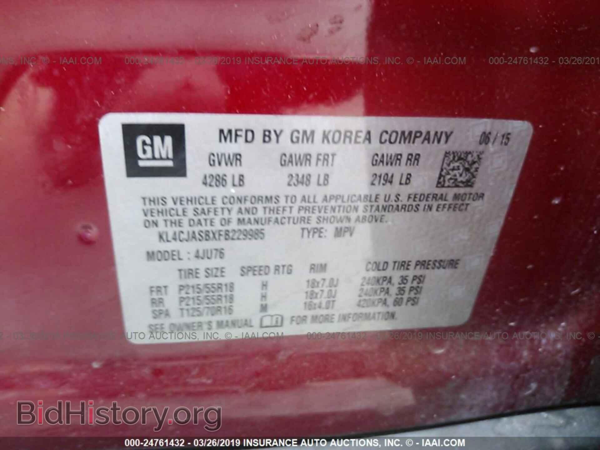 2015 BUICK ENCORE - VIN: KL4CJASBXFB229985 - Фото 9