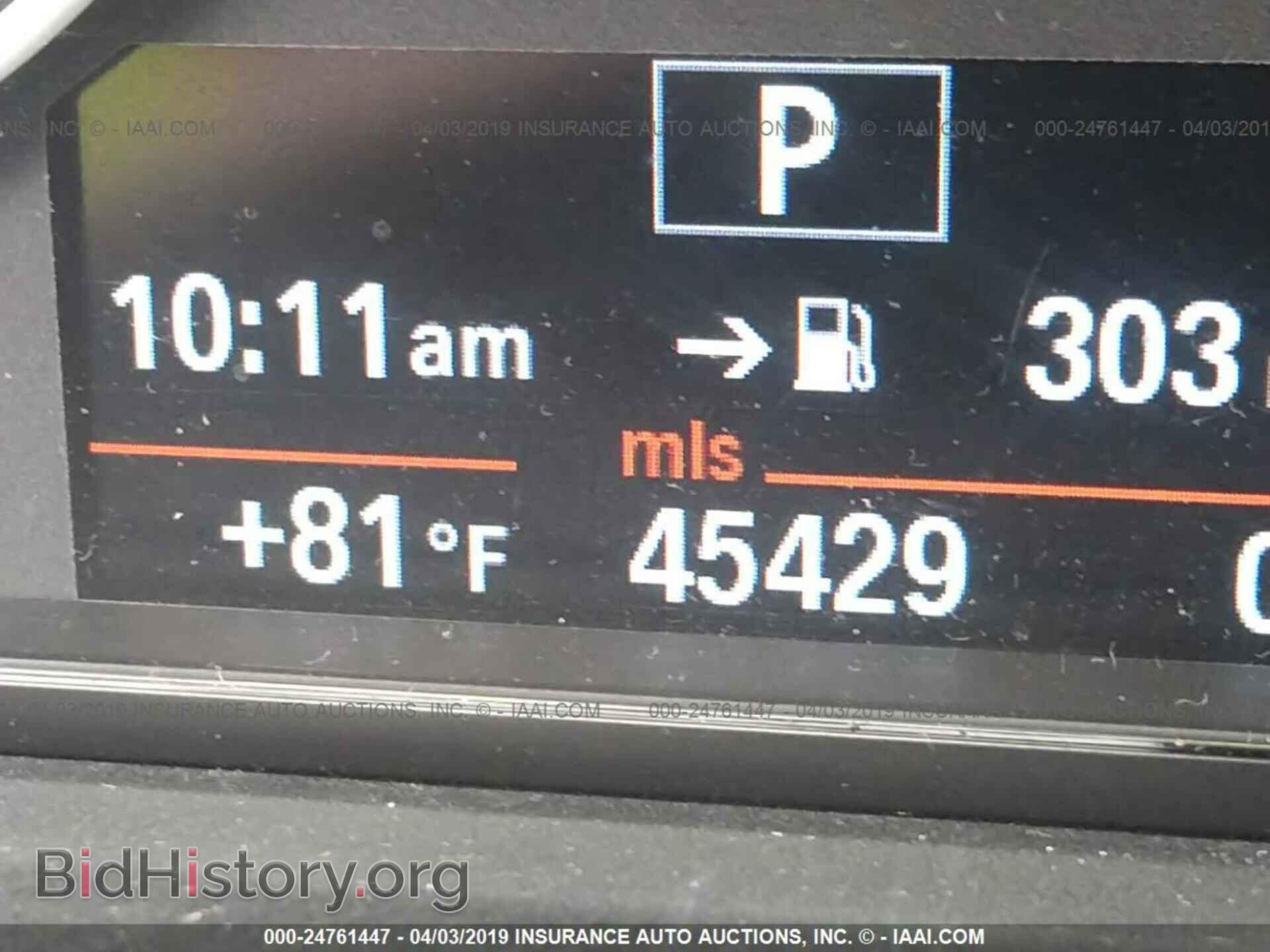 2013 BMW 328 - VIN: WBA3A5C54DF354621 - Фото 7