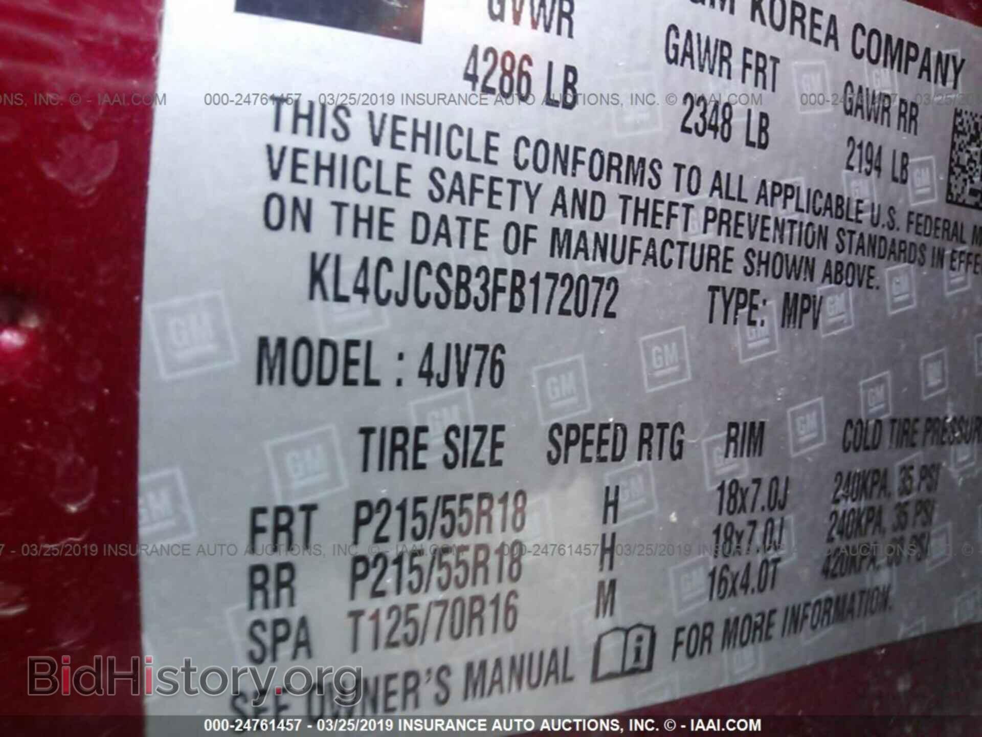 2015 BUICK ENCORE - VIN: KL4CJCSB3FB172072 - Фото 9