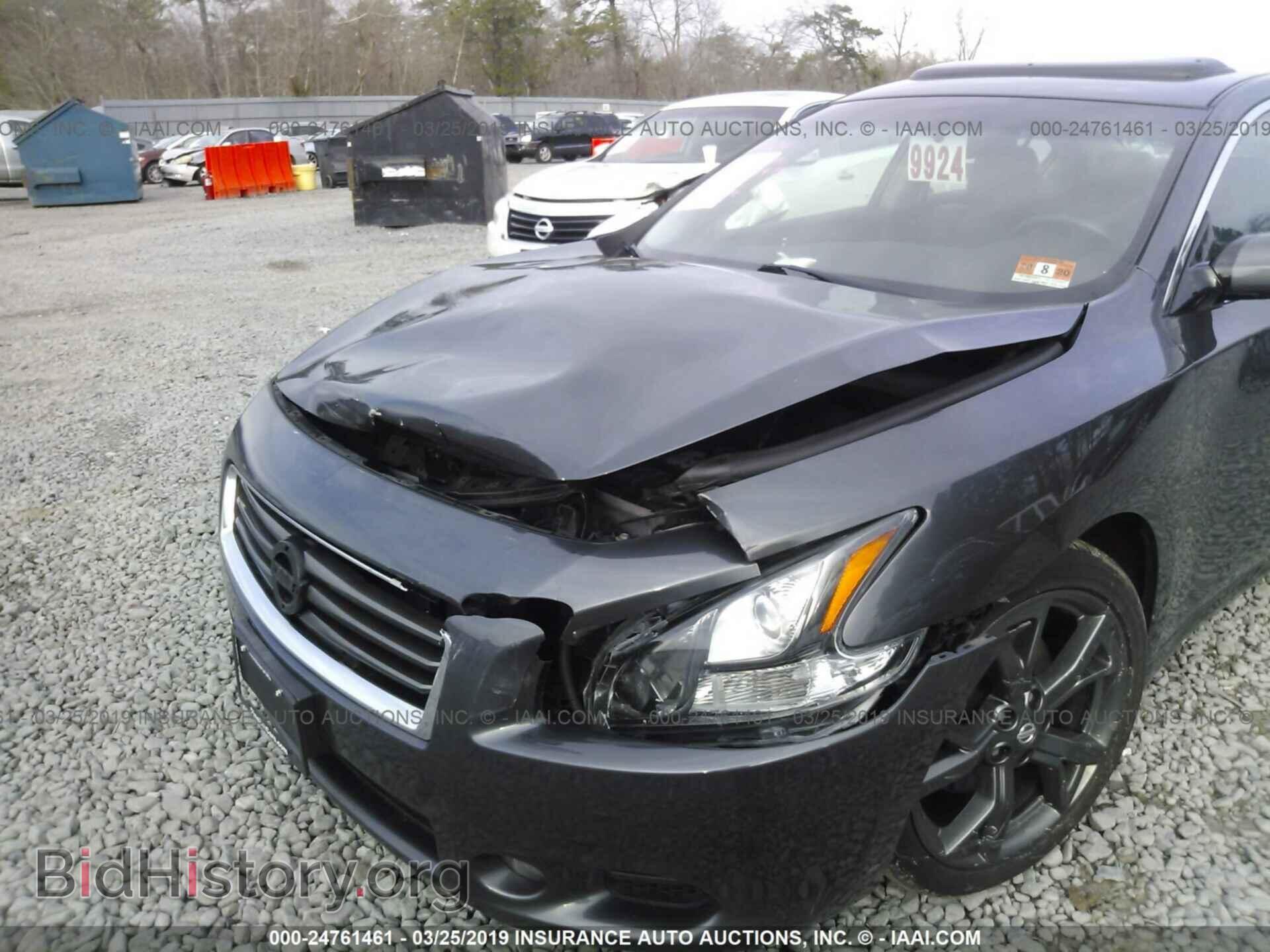 2013 NISSAN MAXIMA - VIN: 1N4AA5APXDC845572 - Фото 6