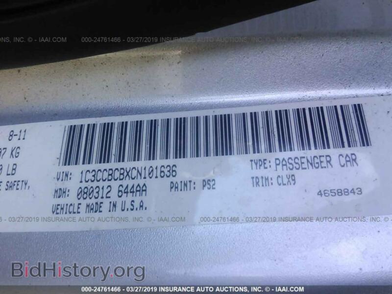 2012 Chrysler 200 (VIN 1C3CCBCBXCN101636) — photo 9 of 10