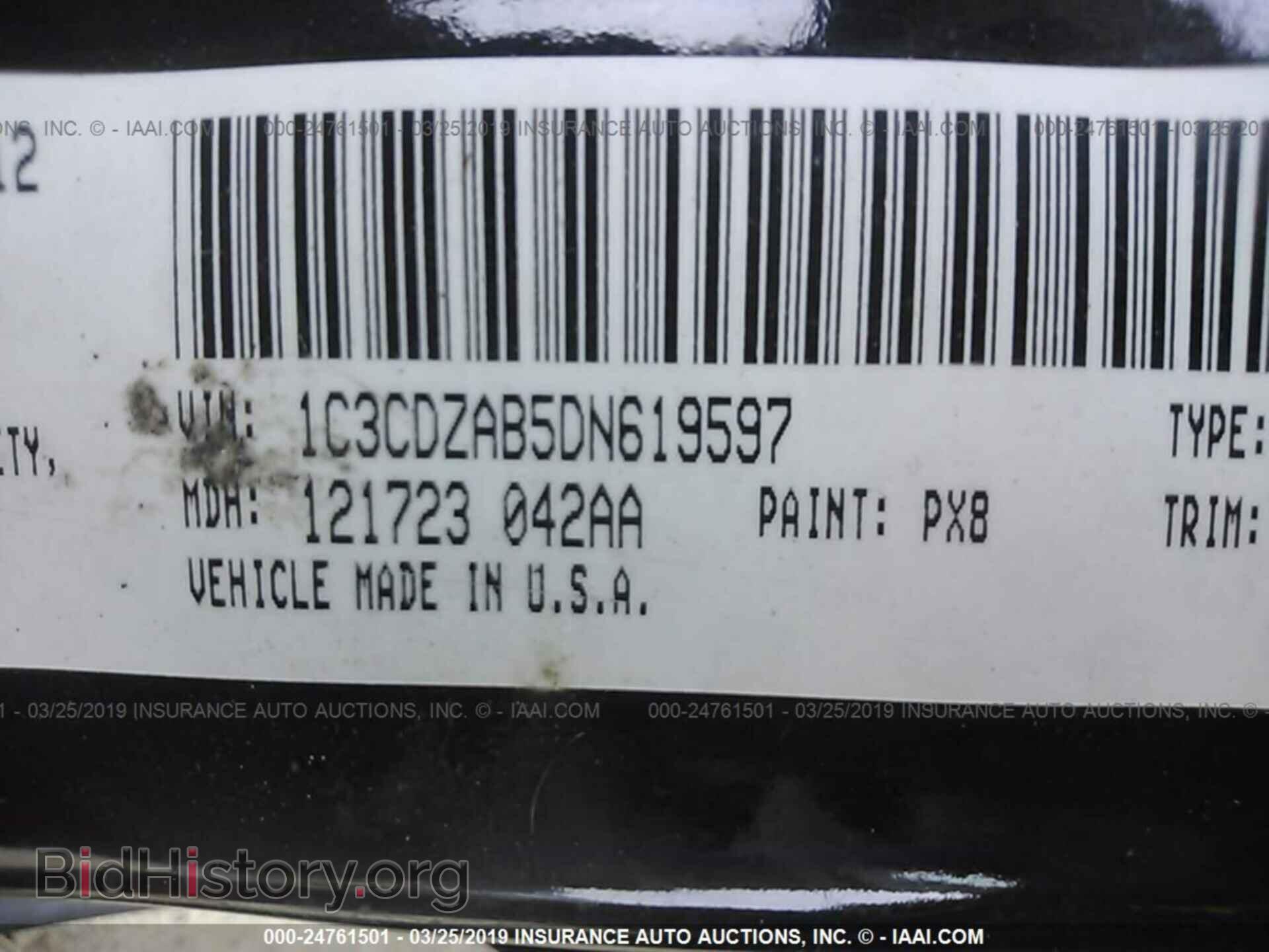 2013 DODGE AVENGER - VIN: 1C3CDZAB5DN619597 - Photo 9