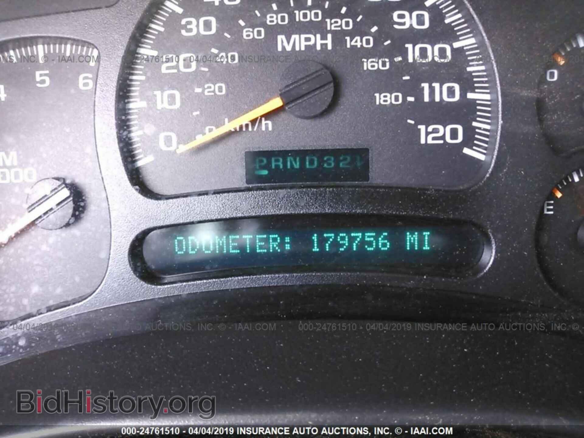 2005 CHEVROLET SILVERADO - VIN: 2GCEC19T551189675 - Фото 7