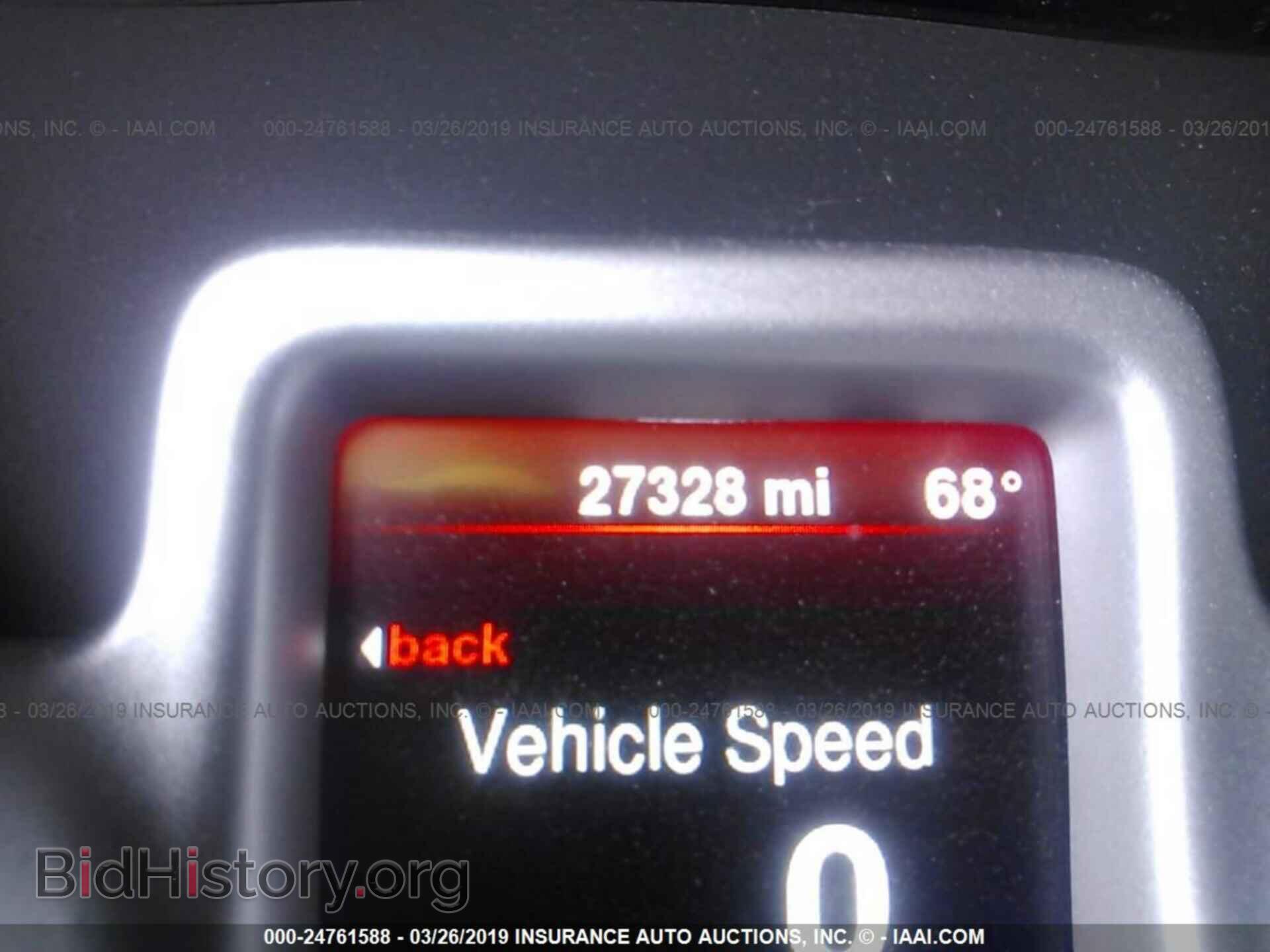 2015 DODGE JOURNEY - VIN: 3C4PDCAB9FT538387 - Фото 7