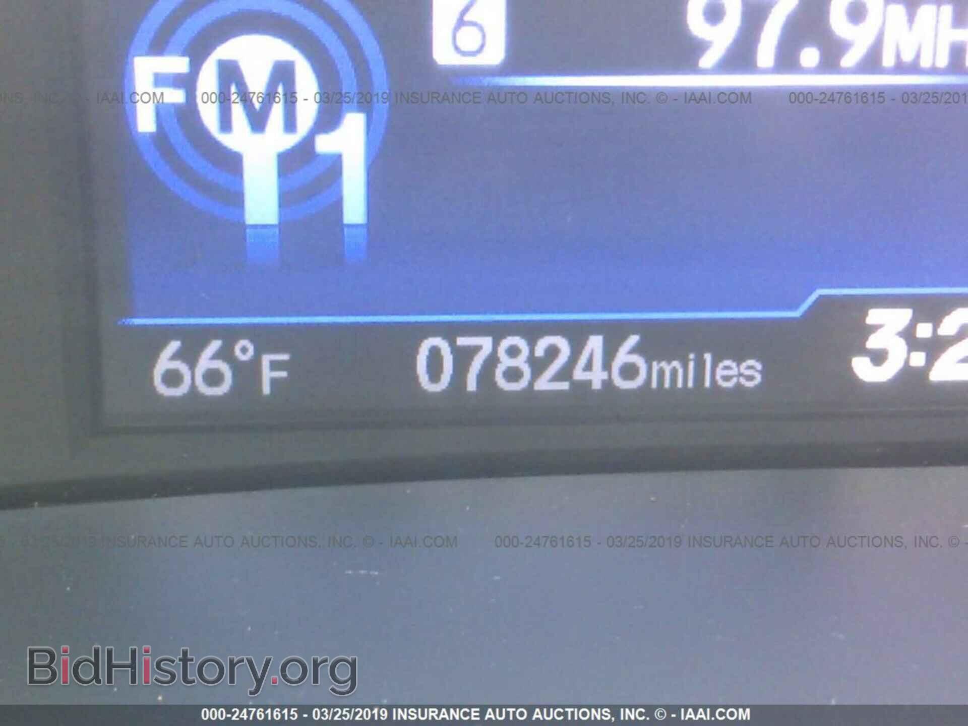 2013 HONDA CIVIC - VIN: 19XFB2F52DE287681 - Фото 7