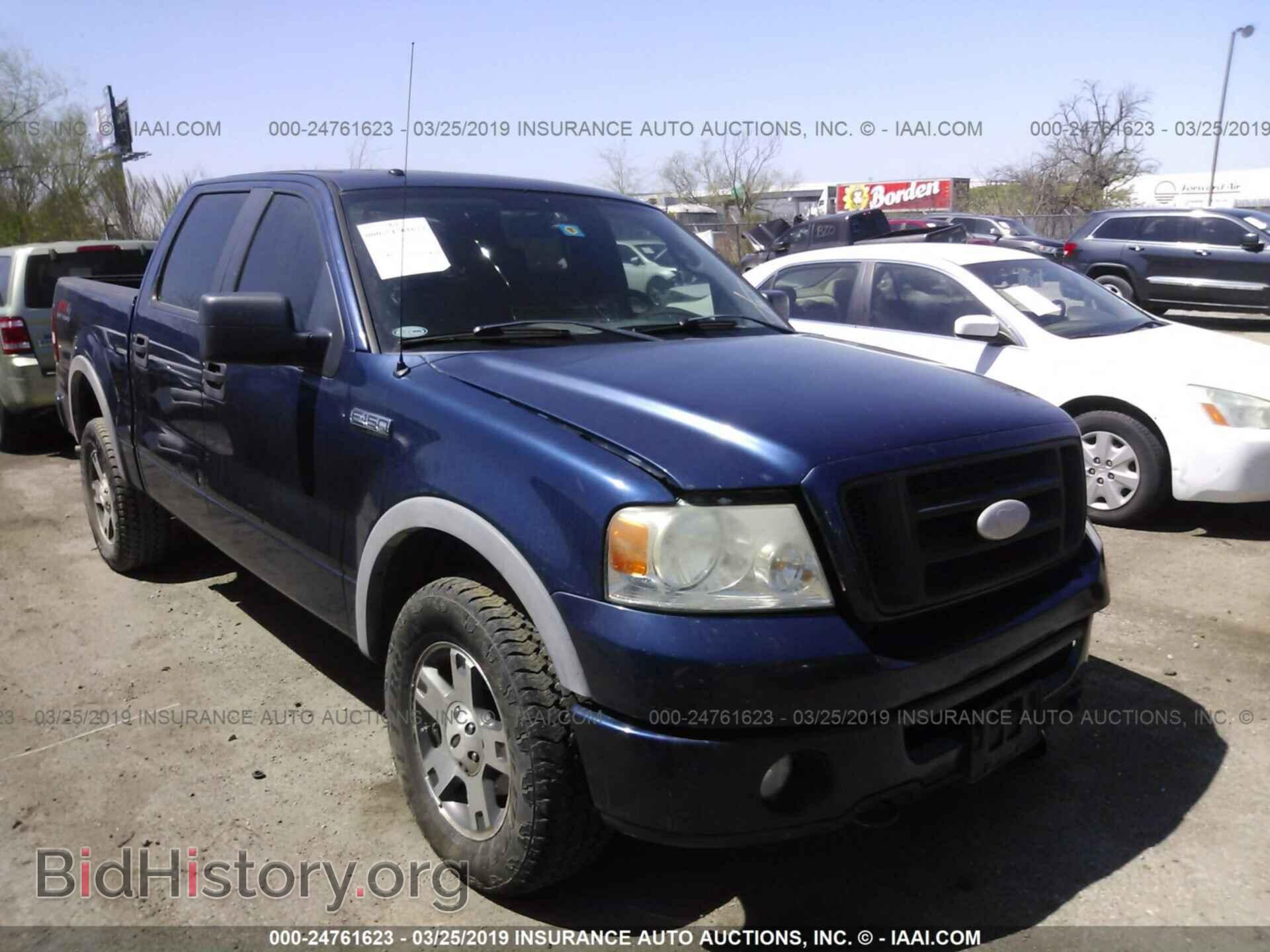 Photo 1FTPW14V37KD30013 - FORD F150 2007