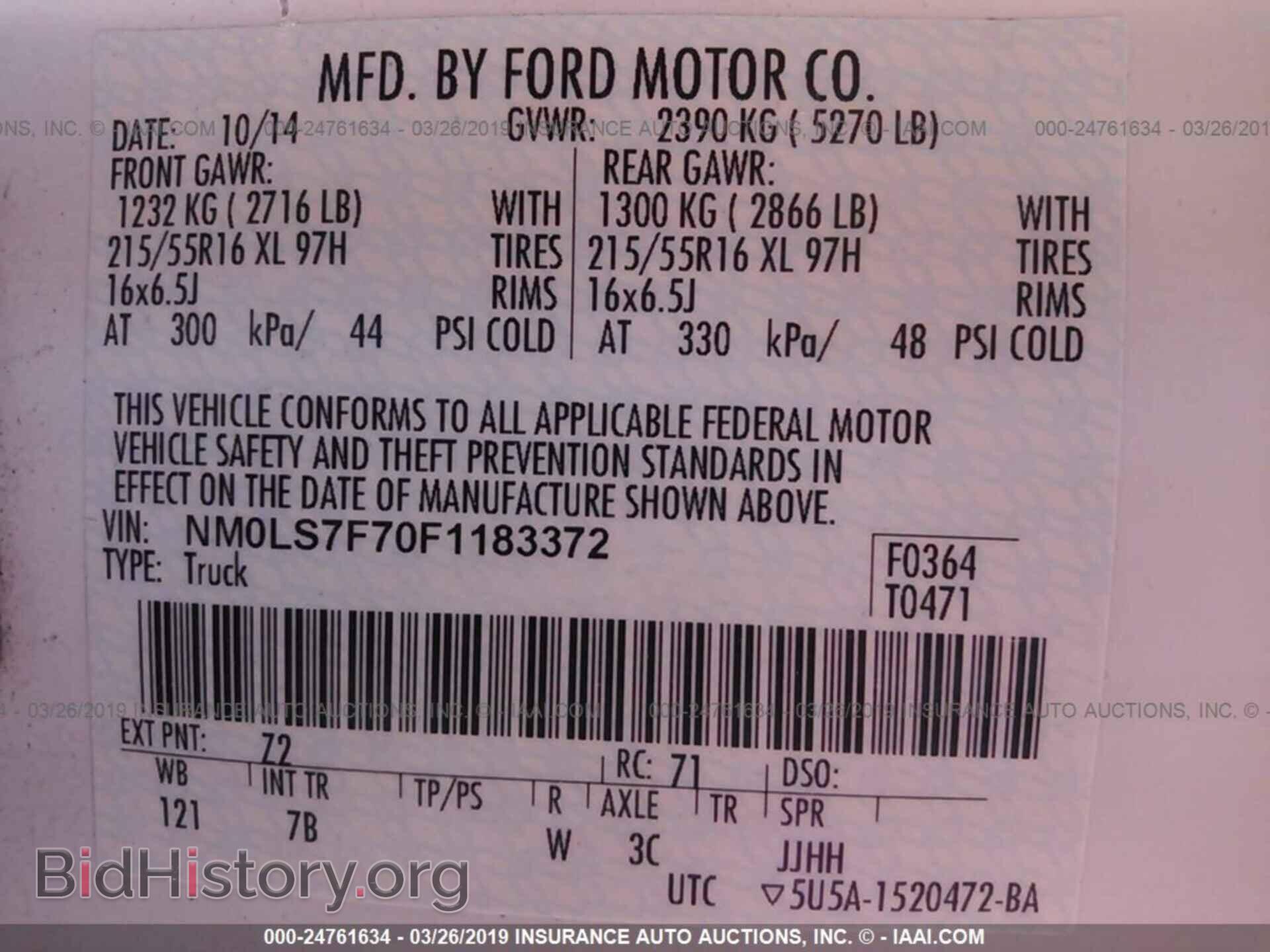 2015 FORD TRANSIT CONNECT - VIN: NM0LS7F70F1183372 - Фото 9
