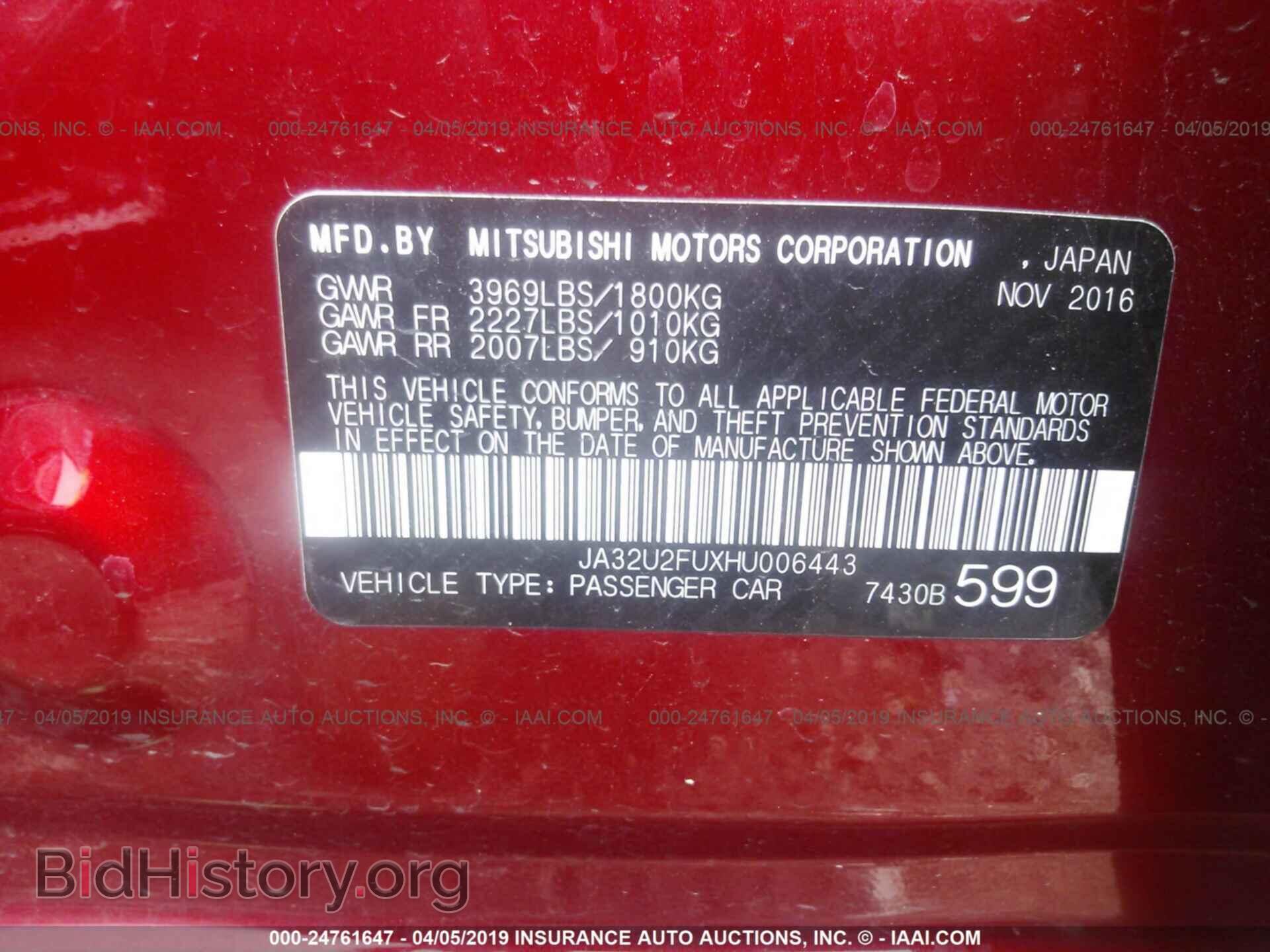 2017 MITSUBISHI LANCER - VIN: JA32U2FUXHU006443 - Photo 9