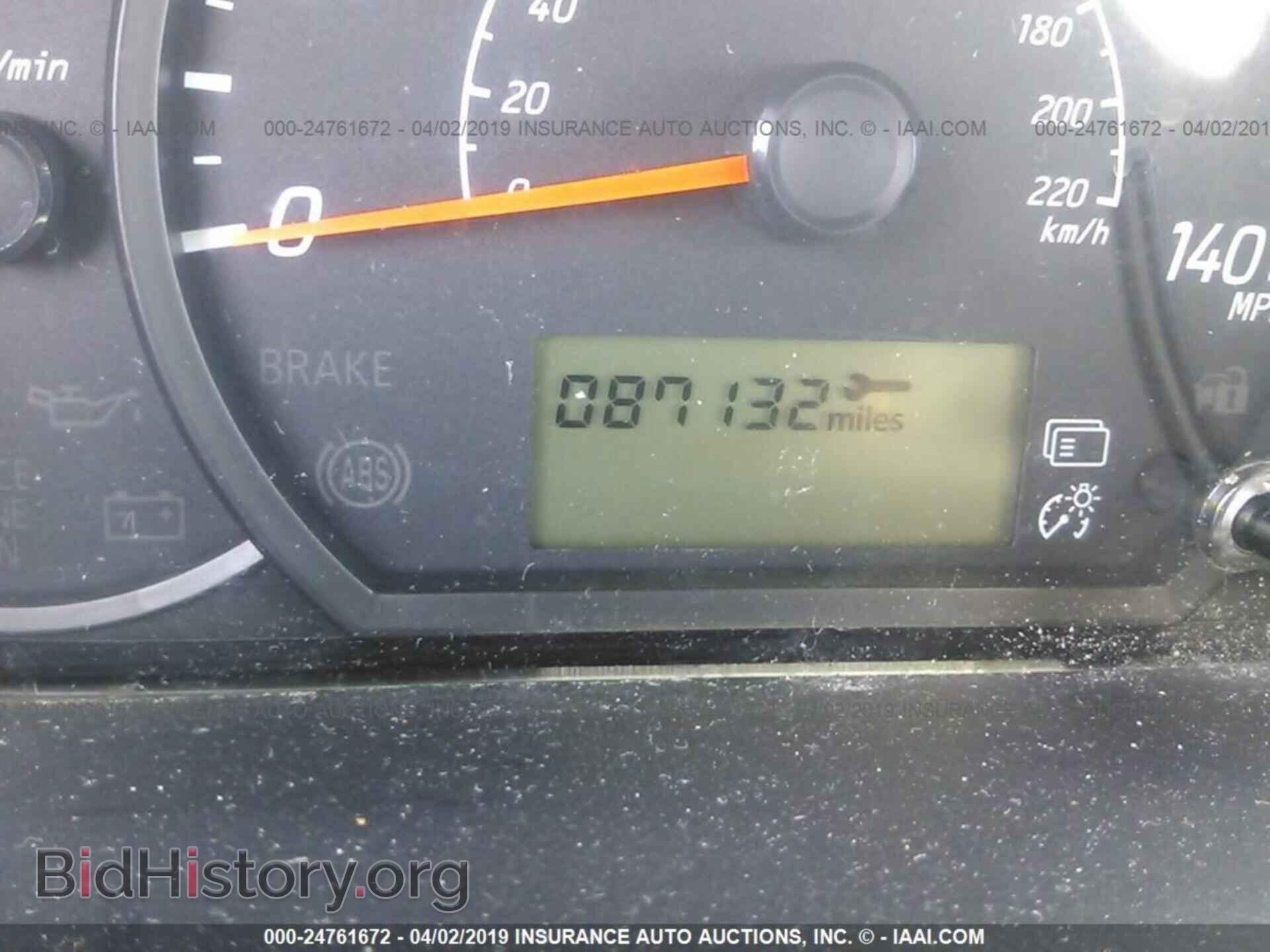 2015 MITSUBISHI MIRAGE - VIN: ML32A3HJ1FH006763 - Фото 7