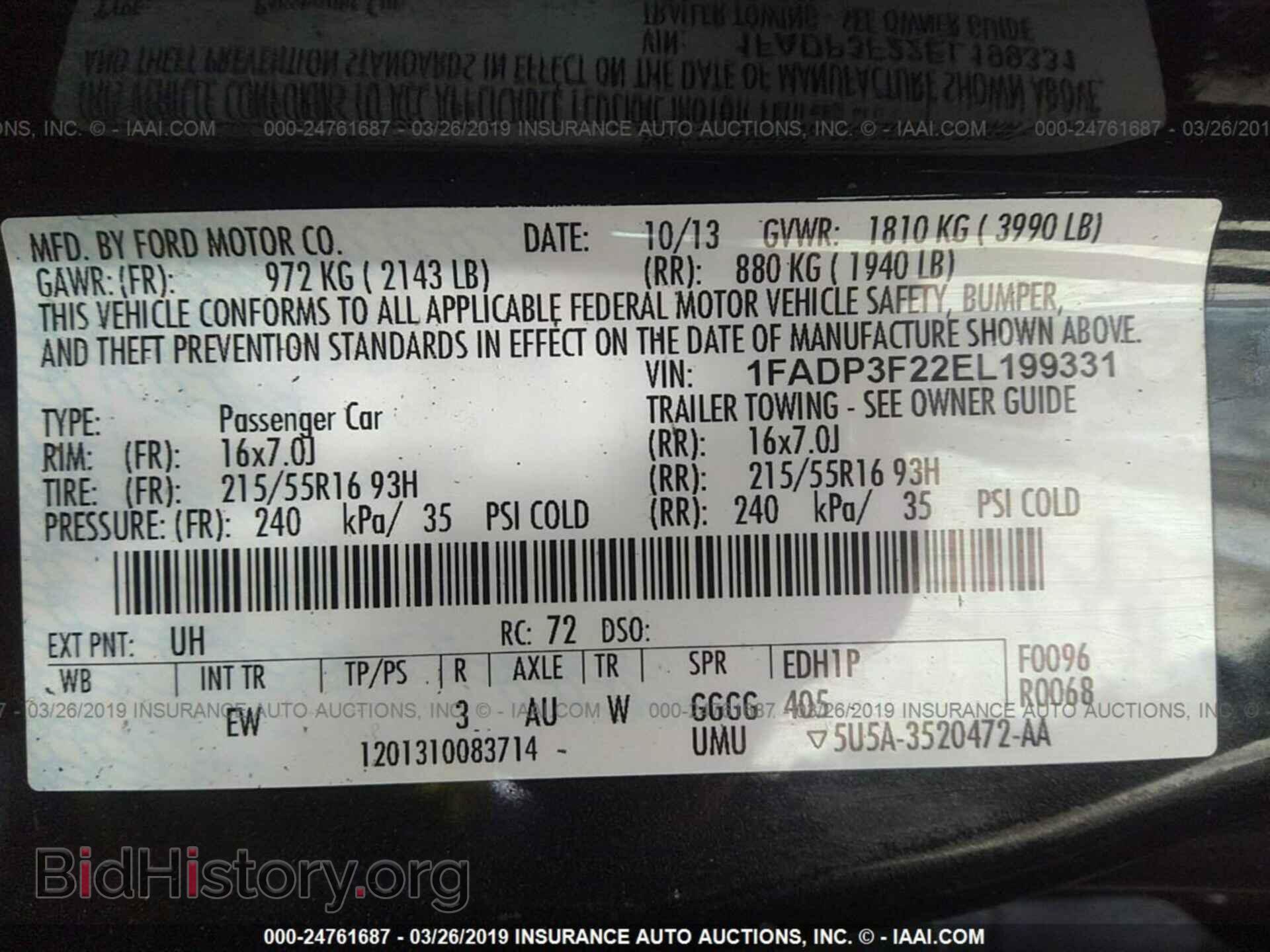 2014 FORD FOCUS - VIN: 1FADP3F22EL199331 - Photo 9