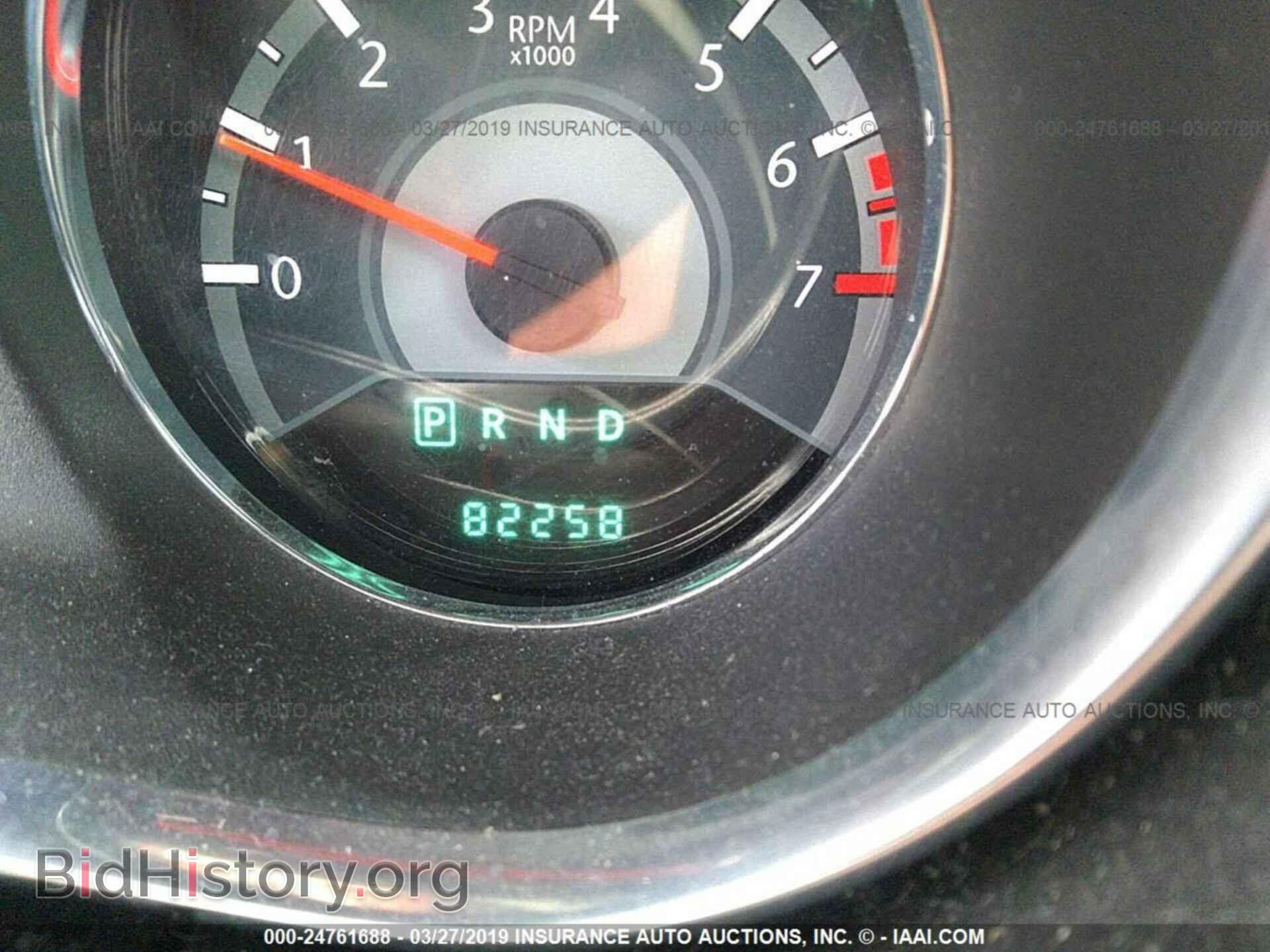 2012 CHRYSLER 200 - VIN: 1C3CCBAB2CN158089 - Фото 7