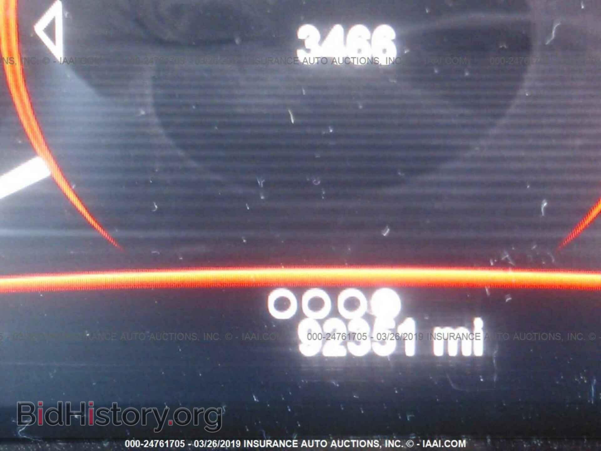 2013 DODGE DART - VIN: 1C3CDFCA4DD178764 - Photo 7