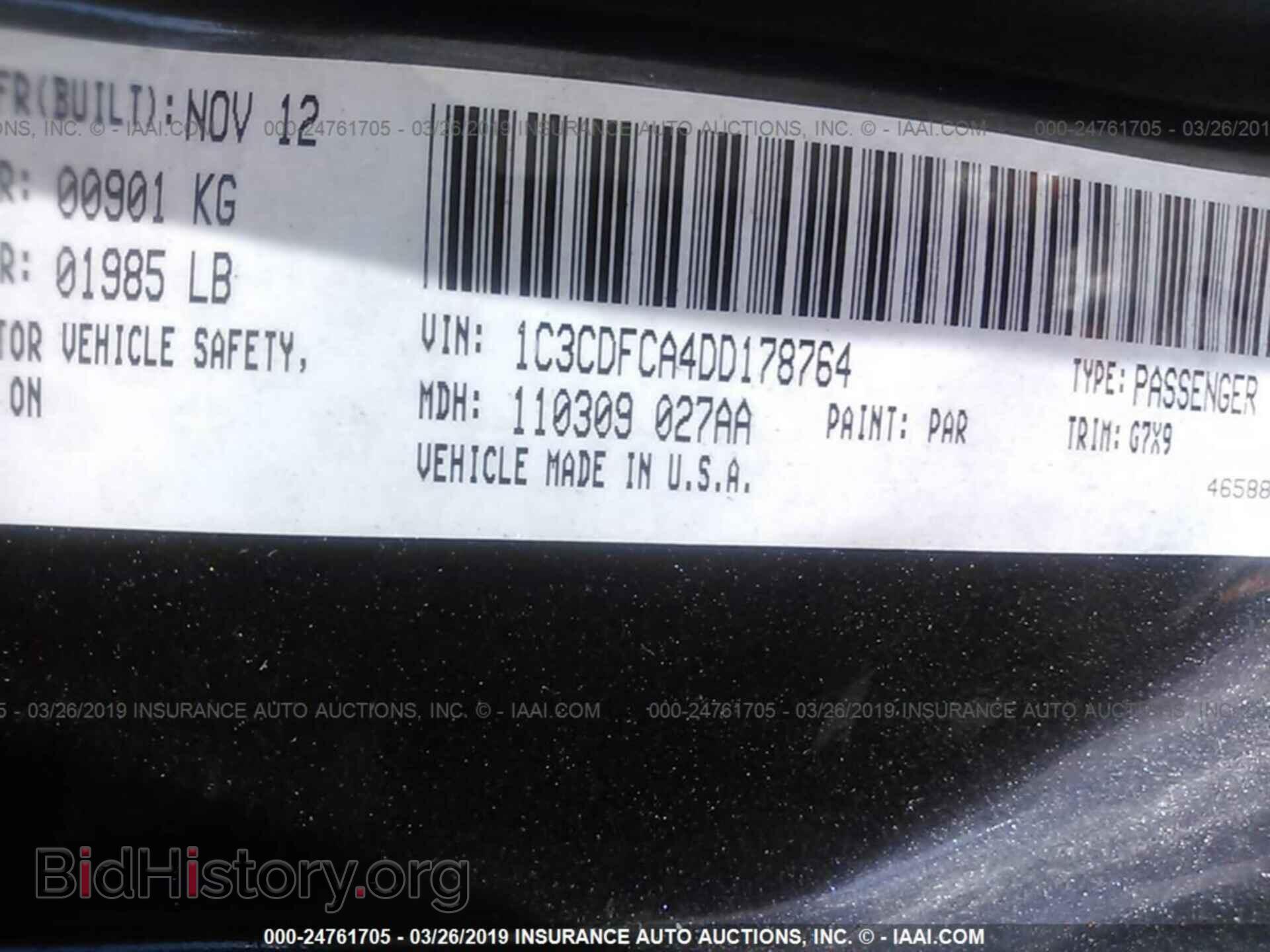 2013 DODGE DART - VIN: 1C3CDFCA4DD178764 - Photo 9