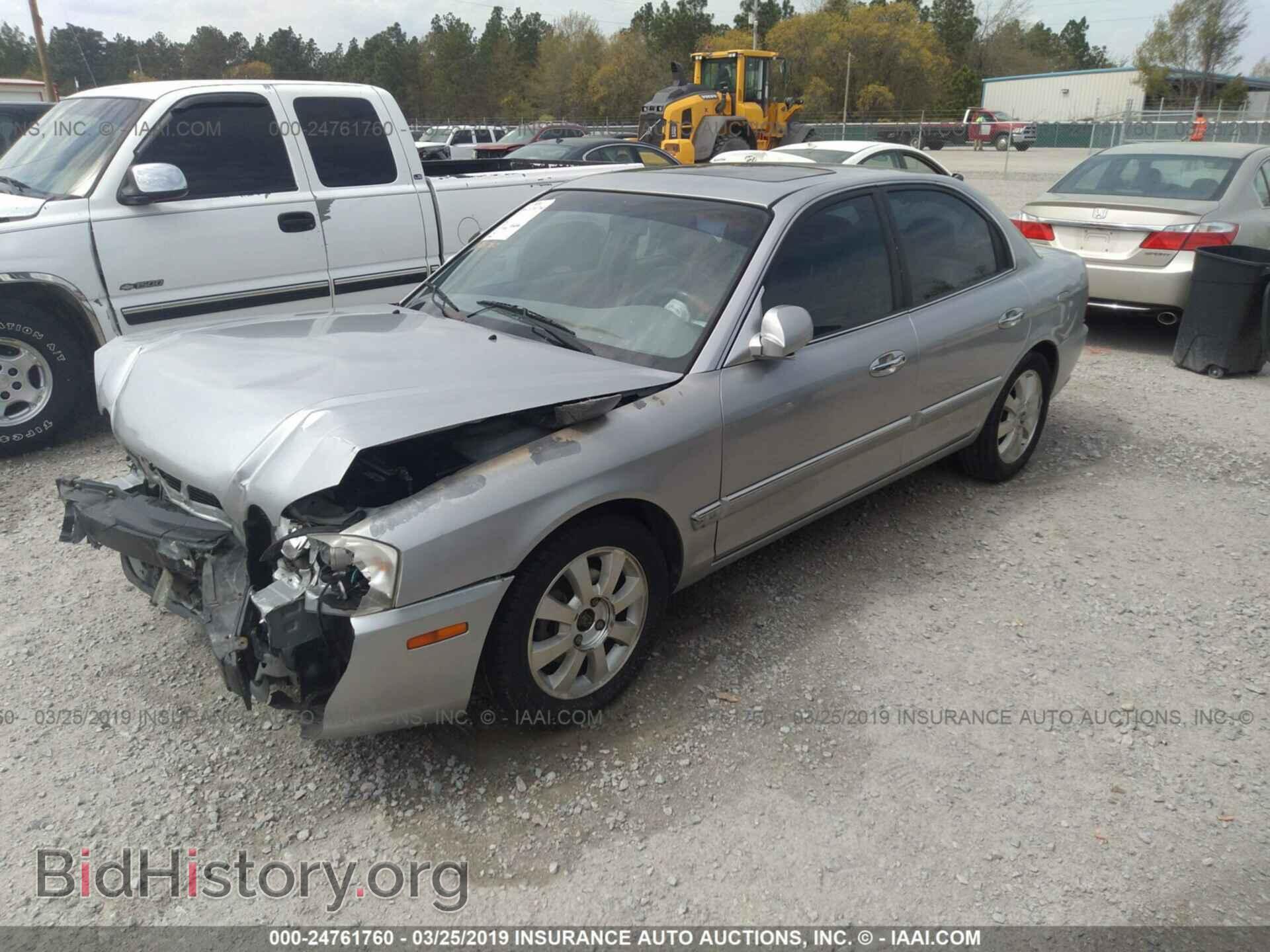 2005 KIA OPTIMA - VIN: KNAGD128655410871 - Фото 2