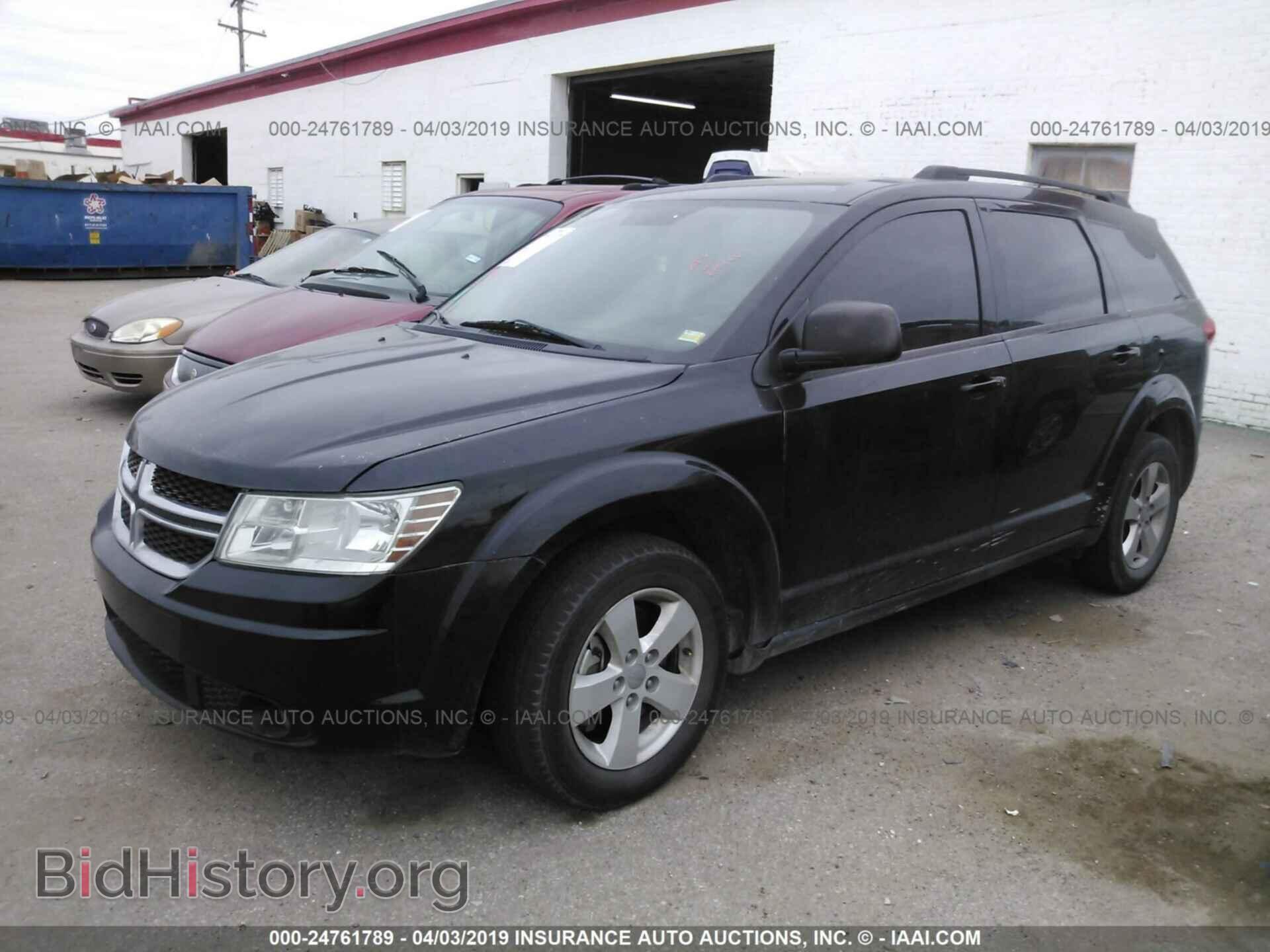 2015 DODGE JOURNEY - VIN: 3C4PDCAB1FT714347 - Фото 2