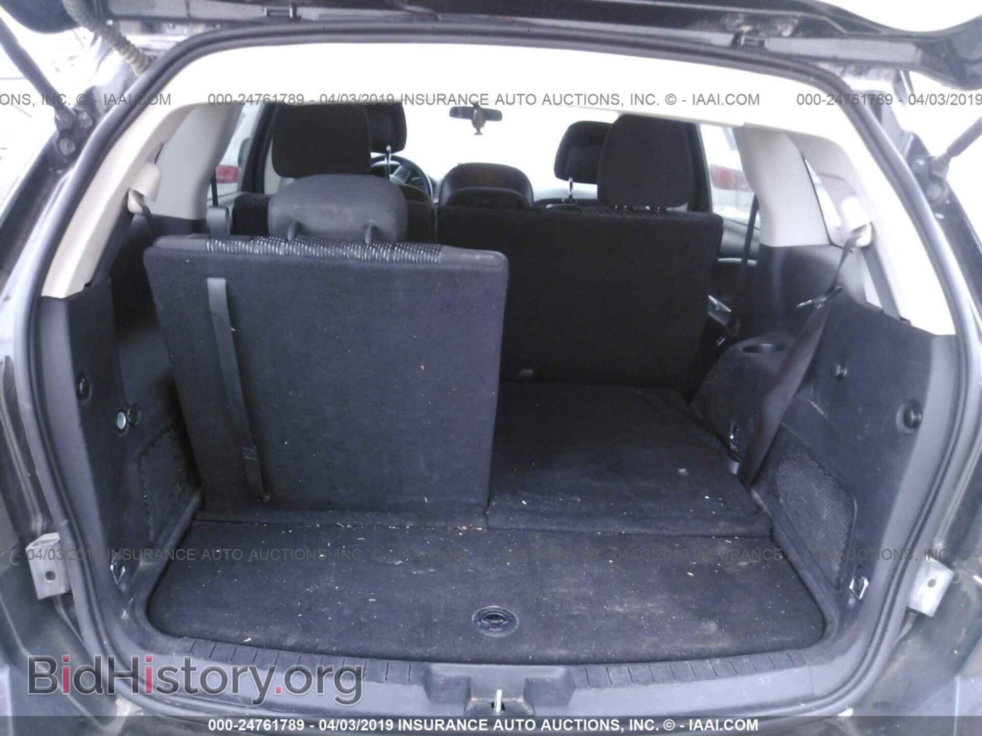 2015 DODGE JOURNEY - VIN: 3C4PDCAB1FT714347 - Фото 8
