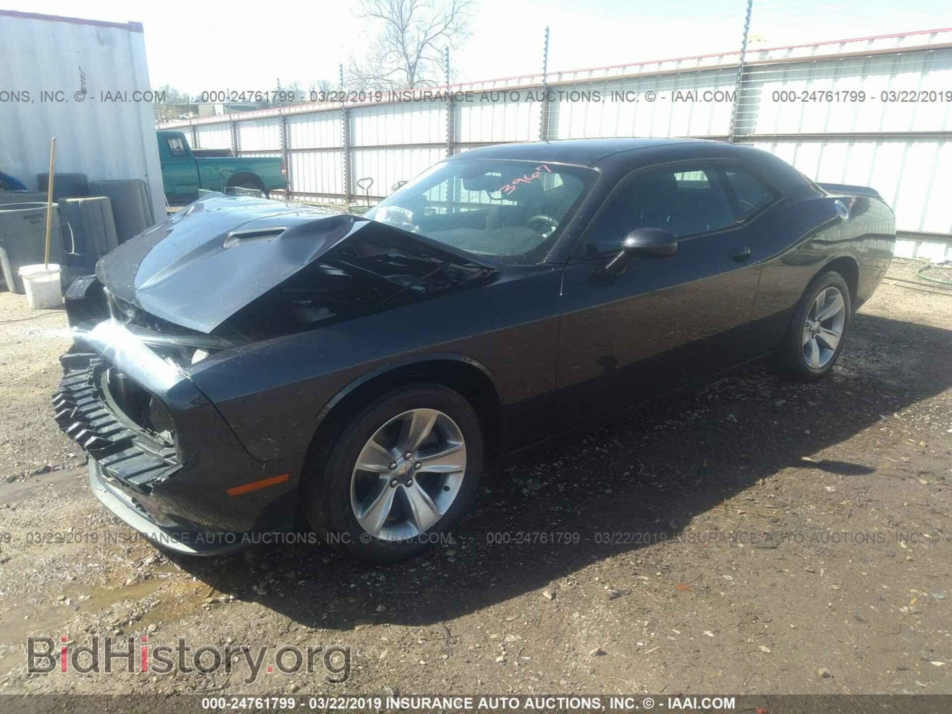 2017 DODGE CHALLENGER - VIN: 2C3CDZAG9HH663967 - Фото 2