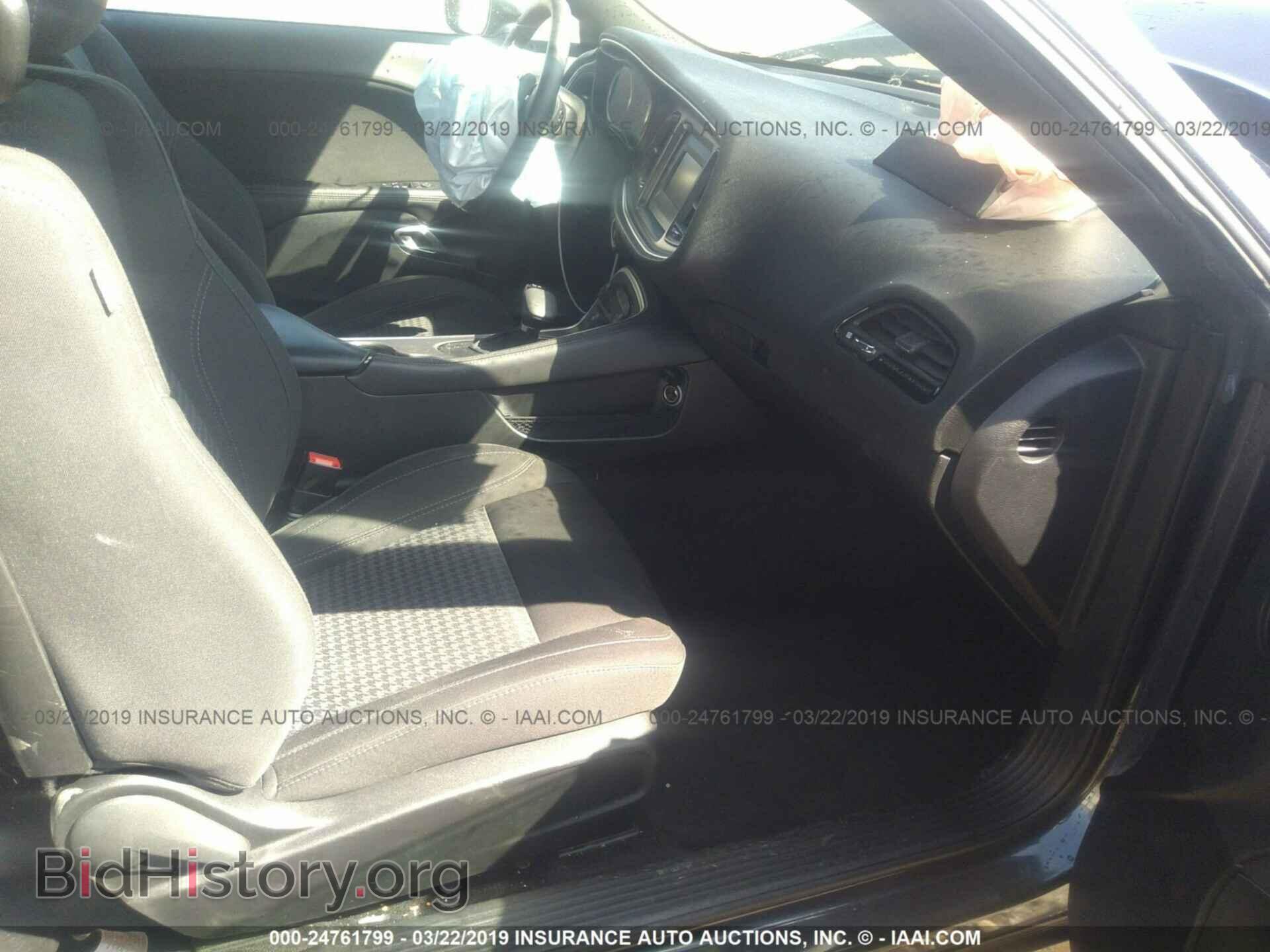 2017 DODGE CHALLENGER - VIN: 2C3CDZAG9HH663967 - Фото 5