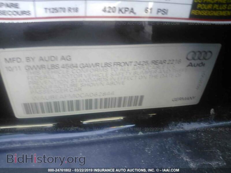 2012 Audi A3 (VIN WAUBEAFM0CA062844) — photo 9 of 10