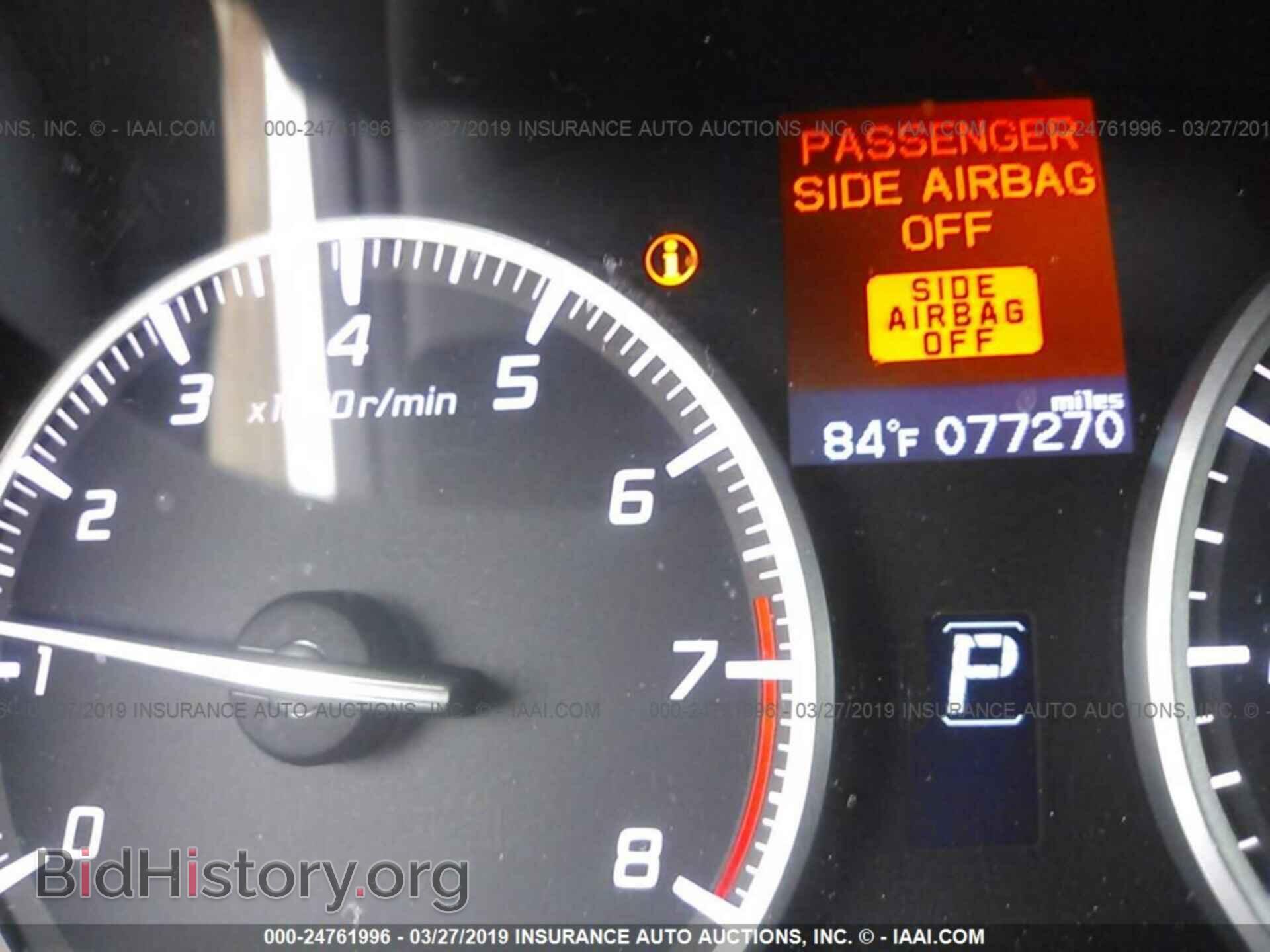 2013 ACURA ILX - VIN: 19VDE1F55DE009892 - Фото 7