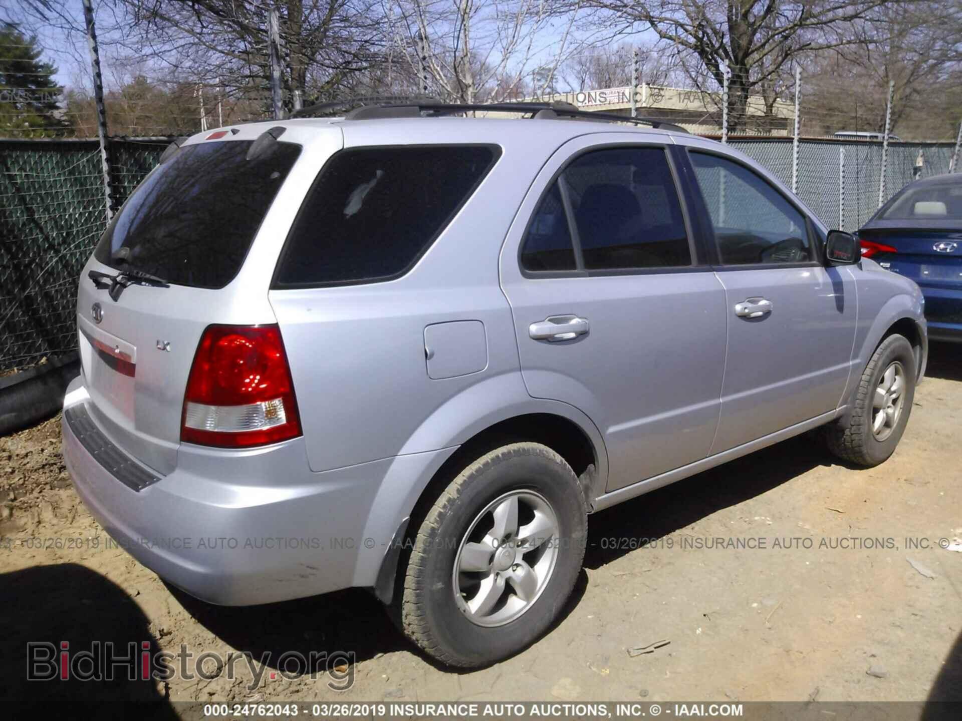 2006 KIA SORENTO - VIN: KNDJD733065634752 - Фото 4