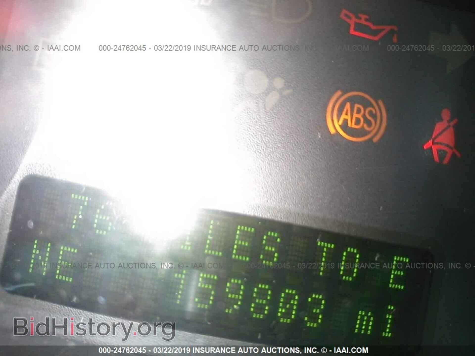 2008 FORD EDGE - VIN: 2FMDK49C68BA56160 - Photo 7