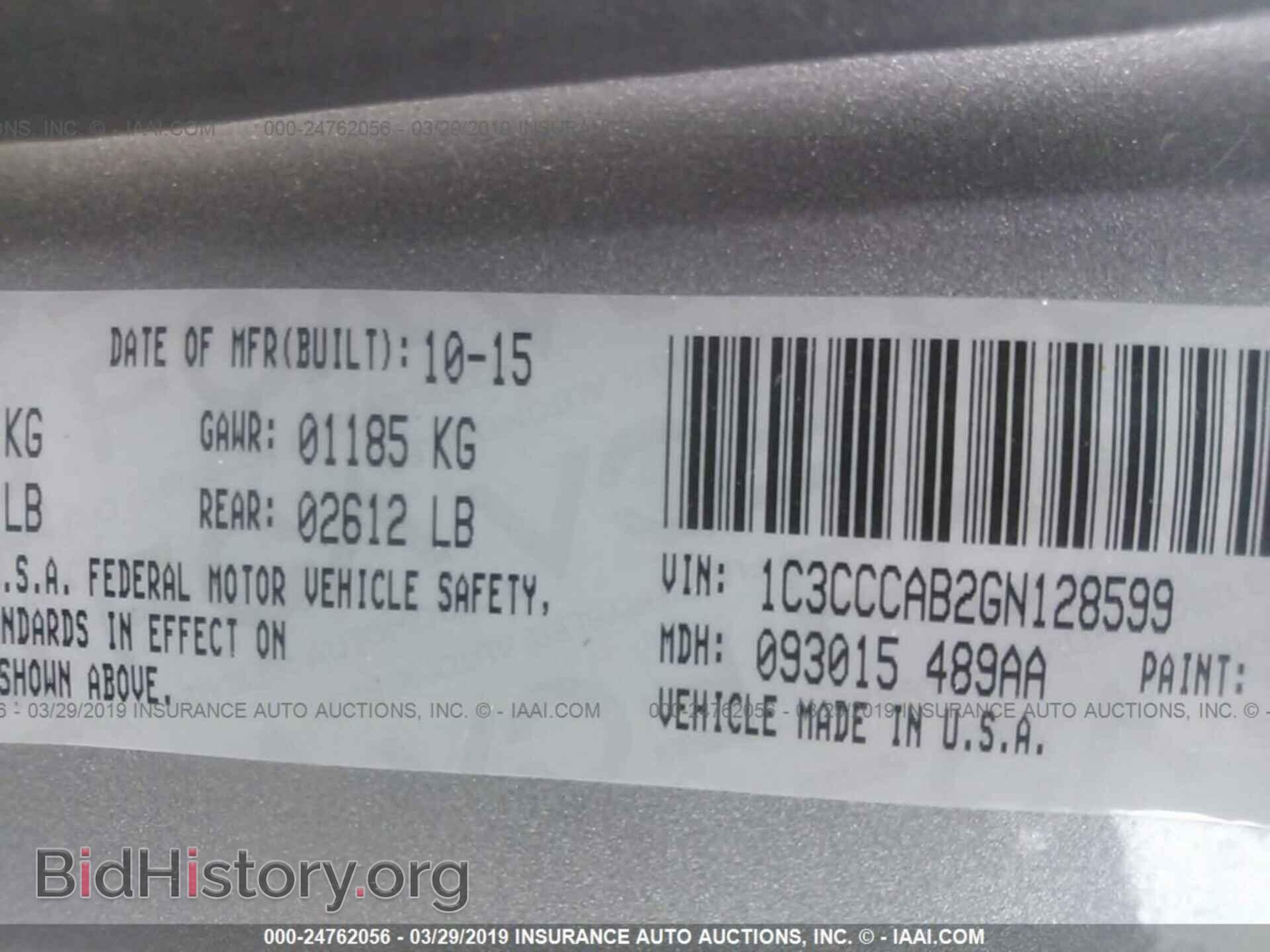 2016 CHRYSLER 200 - VIN: 1C3CCCAB2GN128599 - Photo 9