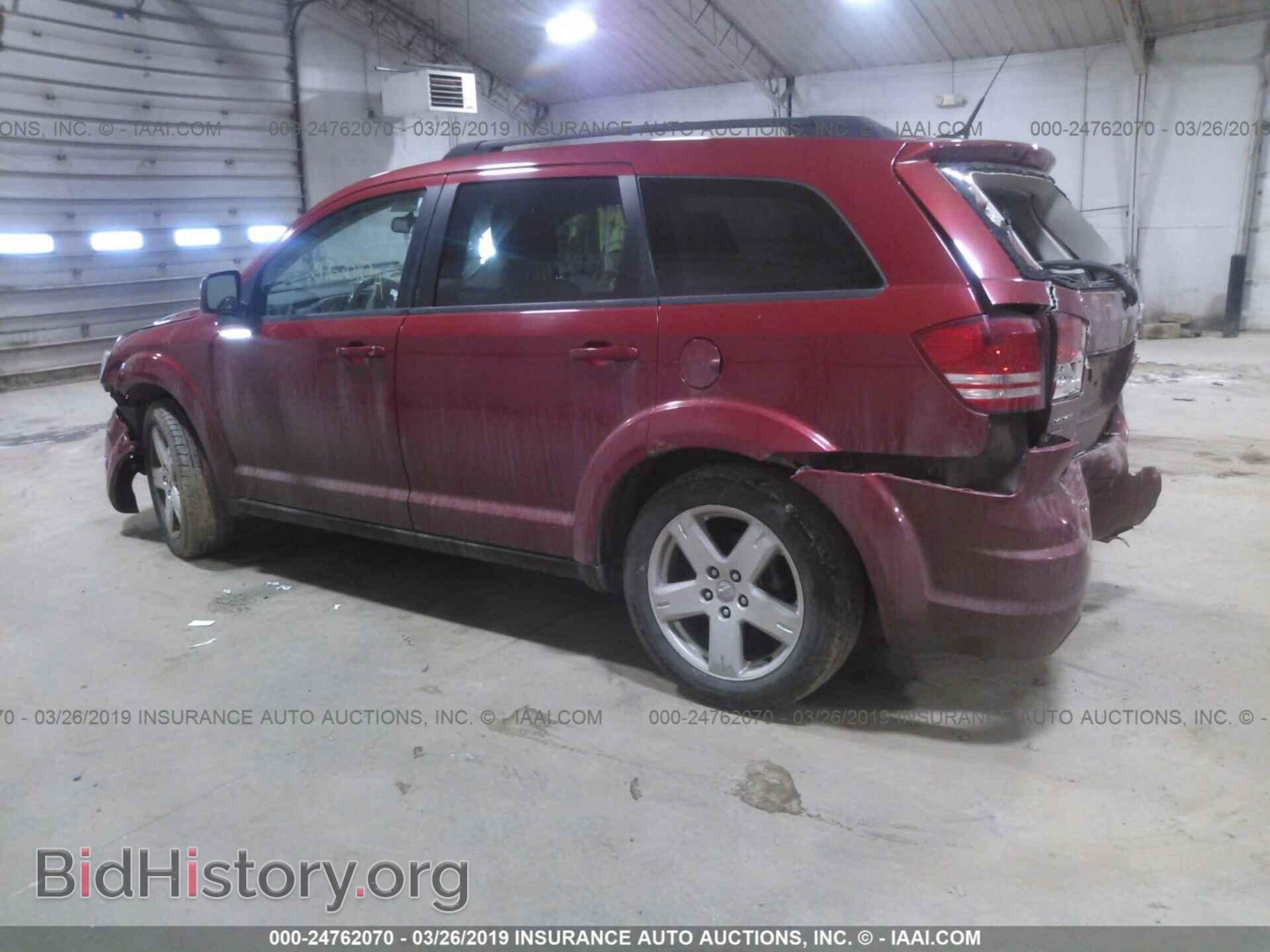 2010 DODGE JOURNEY - VIN: 3D4PH5FV9AT123990 - Фото 3