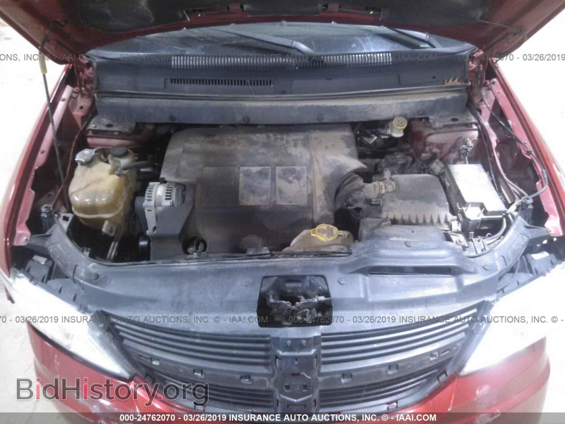 2010 DODGE JOURNEY - VIN: 3D4PH5FV9AT123990 - Фото 10