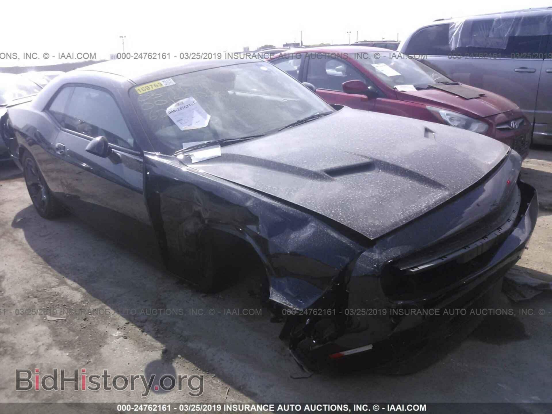 Фотография 2C3CDZAG4HH626194 - DODGE CHALLENGER 2017