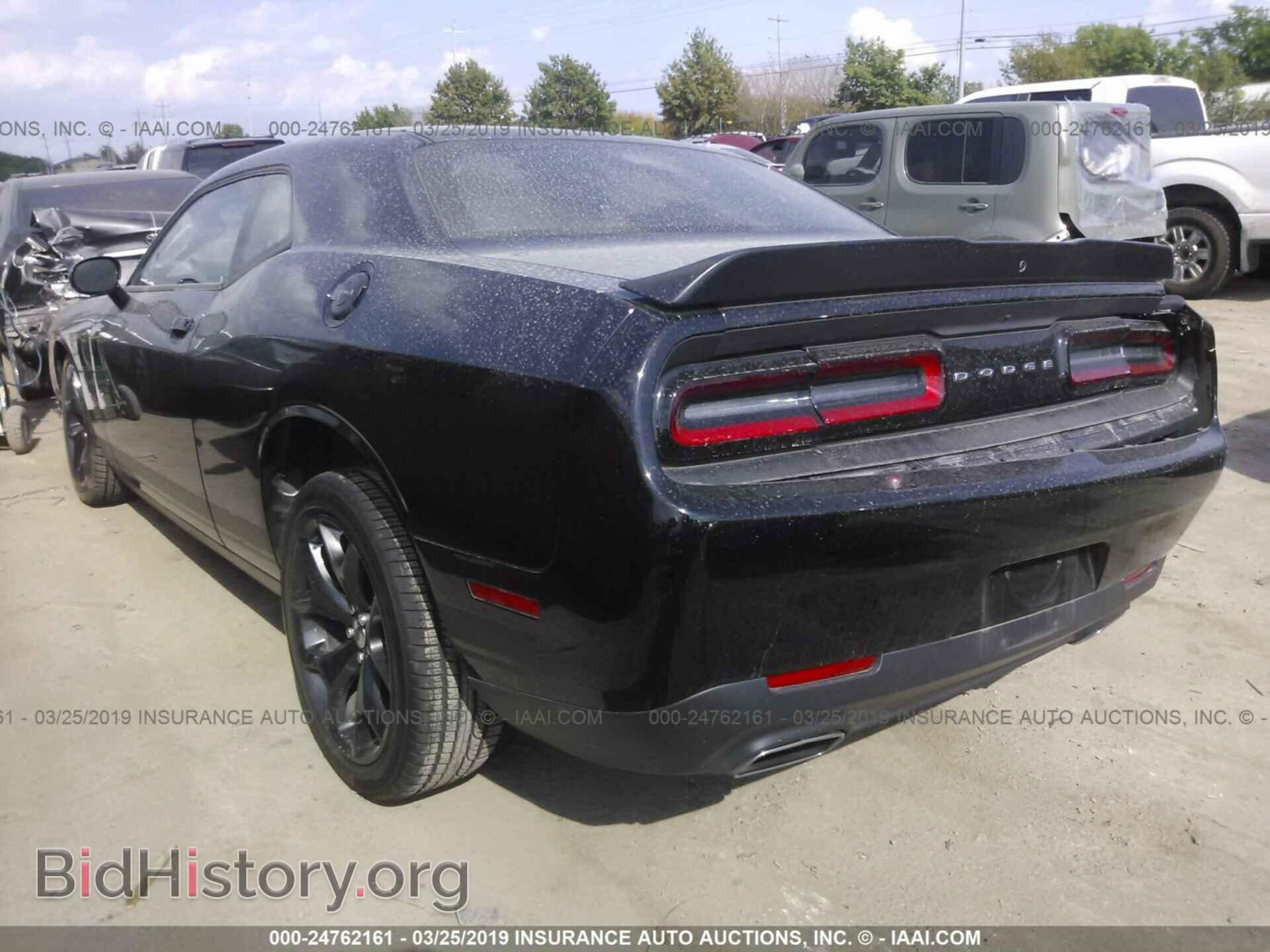 2017 DODGE CHALLENGER - VIN: 2C3CDZAG4HH626194 - Фото 3