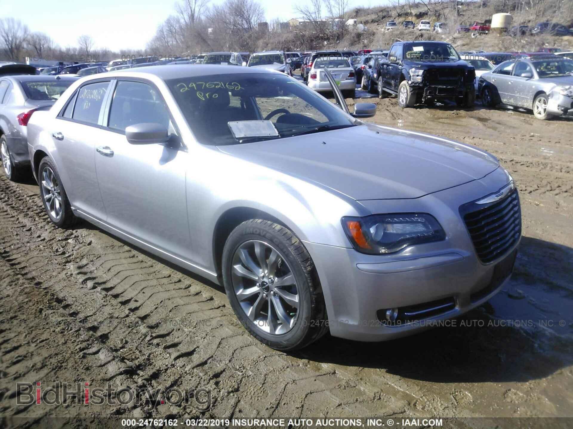 Фотография 2C3CCAGG7EH383505 - CHRYSLER 300 2014